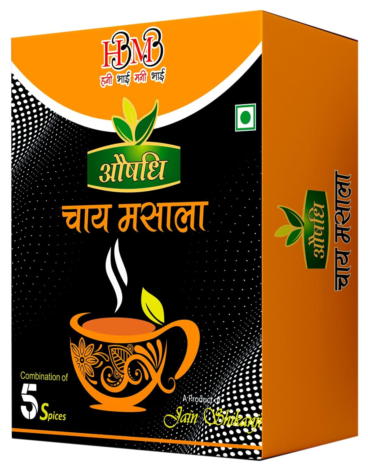 Aushdhi Chai Masala
