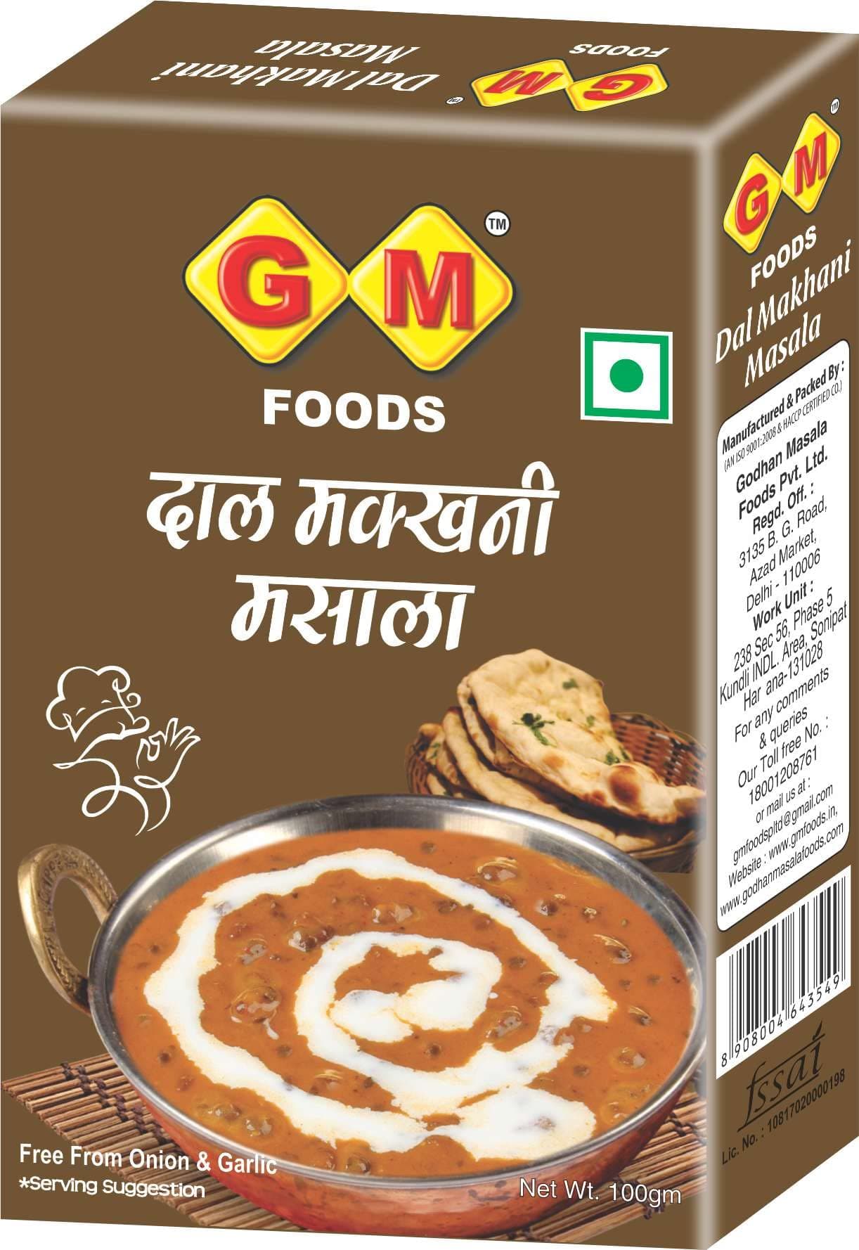 GM Foods Dal Makhani Masala 100g (Pack of 2) | Authentic Indian Style Spice Mix | Rich & Creamy Flavour | No Onion & Garlic | Easy to Cook | Ready to Use Masala for Restaurant-Style Dal at Home — image 3