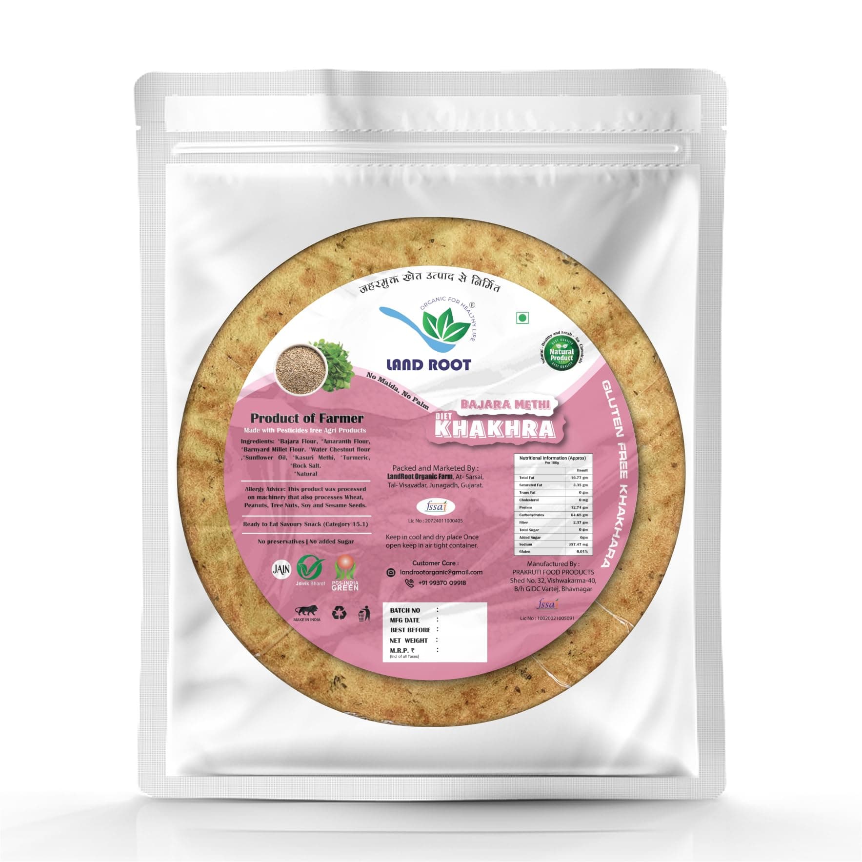 Land Root Gluten Free Bjra Methi & Jowar Khakhra (Pack of Two) 180g each — image 2