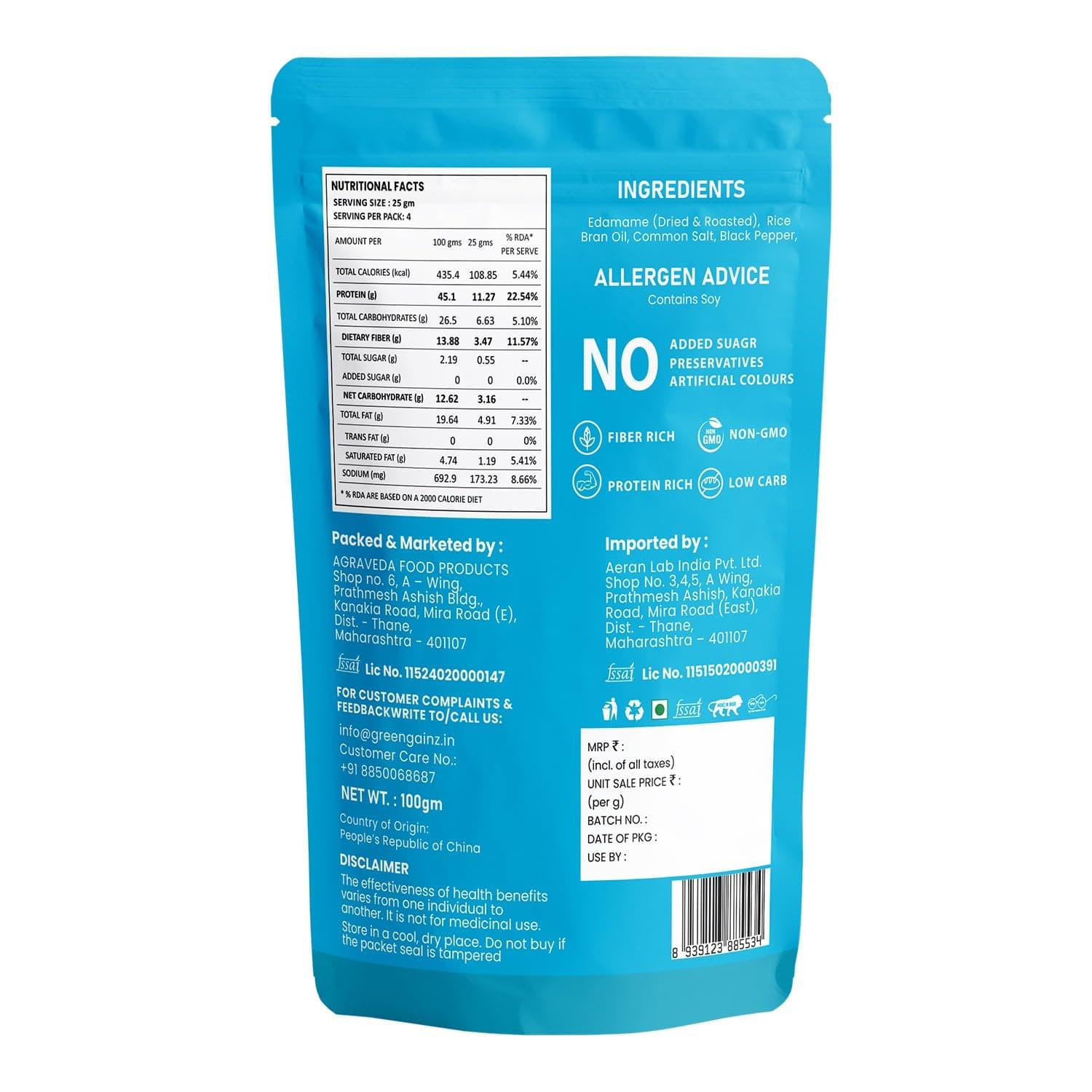 Green Gainz Roasted Edamame Salt n Pepper Flavour 100gm | Healthy Namkeen Snacks | Vegan | High Protein Snack | Weight Loss Friendly | No Palm Oil | Roasted, Not Fried — image 8