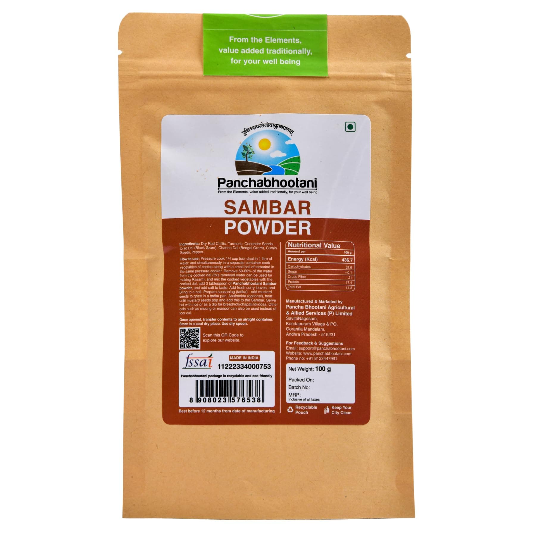 Panchabhootani Sambar Powder 100g | South Indian Authentic Flavour | Easy Digestion - Vegan | No Garlic | No Onion | Delicious Sambar At Home | No Preservatives (Small, 100.00, gram) — image 2