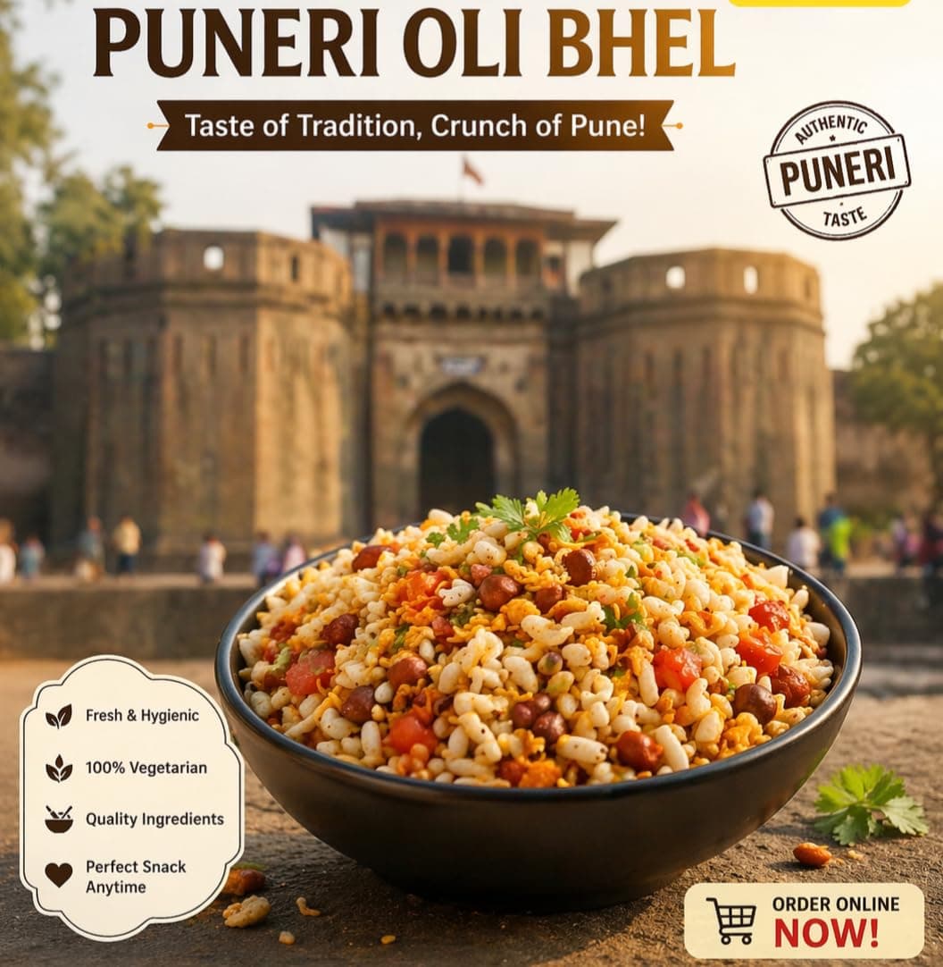 Sitashree LaxmiNarayan Best Puneri Oli Bhel, Ready to Use, with Tamarind and Chilly Chutney, Serves 4, no garlic so use as jain bhel also — image 5