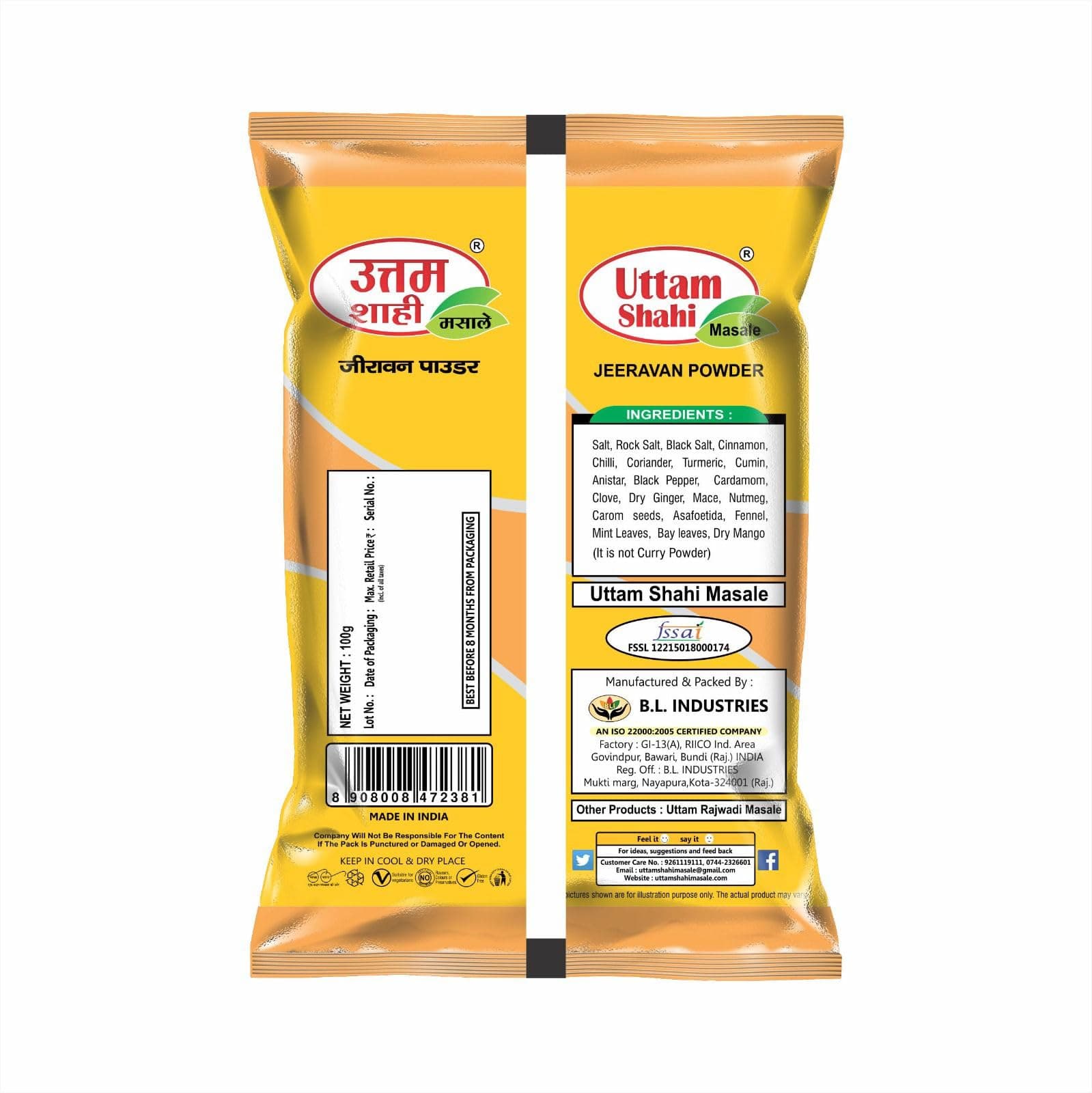 UTTAM SHAHI Indori Jeeravan Masala | Street-Style Poha & Chaat Masala | Authentic Indore Jiravan Powder | Sprinkle on Fruits, Raita & Snacks | No Added Preservatives, Homemade Taste (100 g (Pack of 1)) — image 2