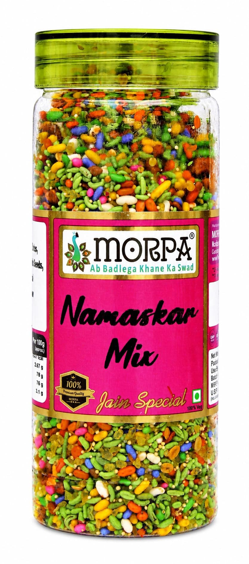 Morpa Namaskar Mix Mouth Freshener Premium Indian Mukhwas Saunf Supari and Colorful Seed Blend After Meal Digestive and Breath Freshener Jain Special 100% Veg