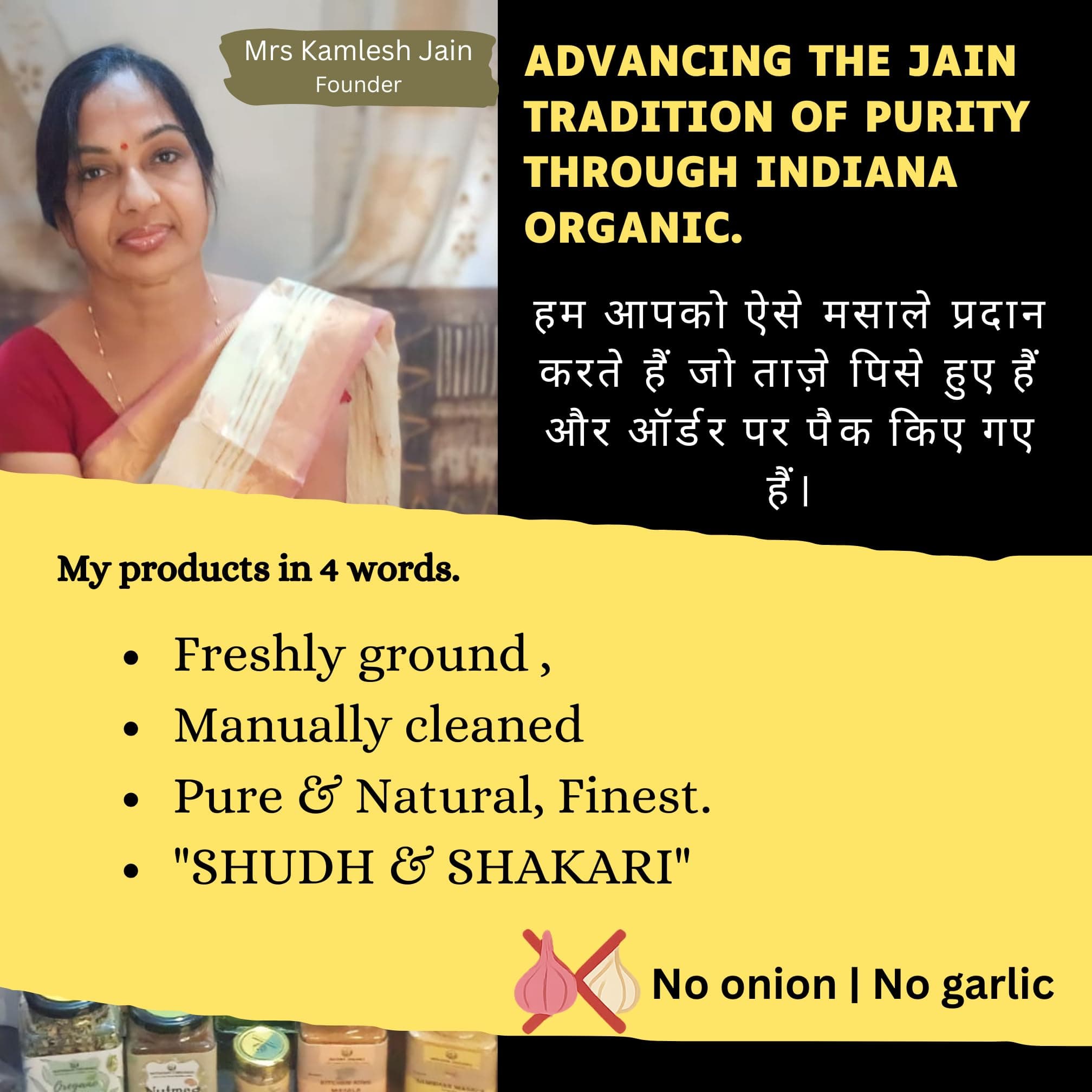 Indiana Organic Punjabi Chole Masala | Authentic North Indian Spice Blend | No Preservatives, No Additives, Gluten Free | Freshly Ground Whole Spices | Homemade Taste | 150g Glass Jar | No onion & garlic added — image 6