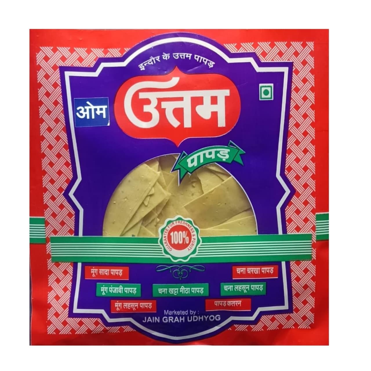 Om Uttam Papad Katran - 100% Natural Papad | 400 Gram | Crisp & Crunchy | Fresh and Homemade | Delicious Indian Snack