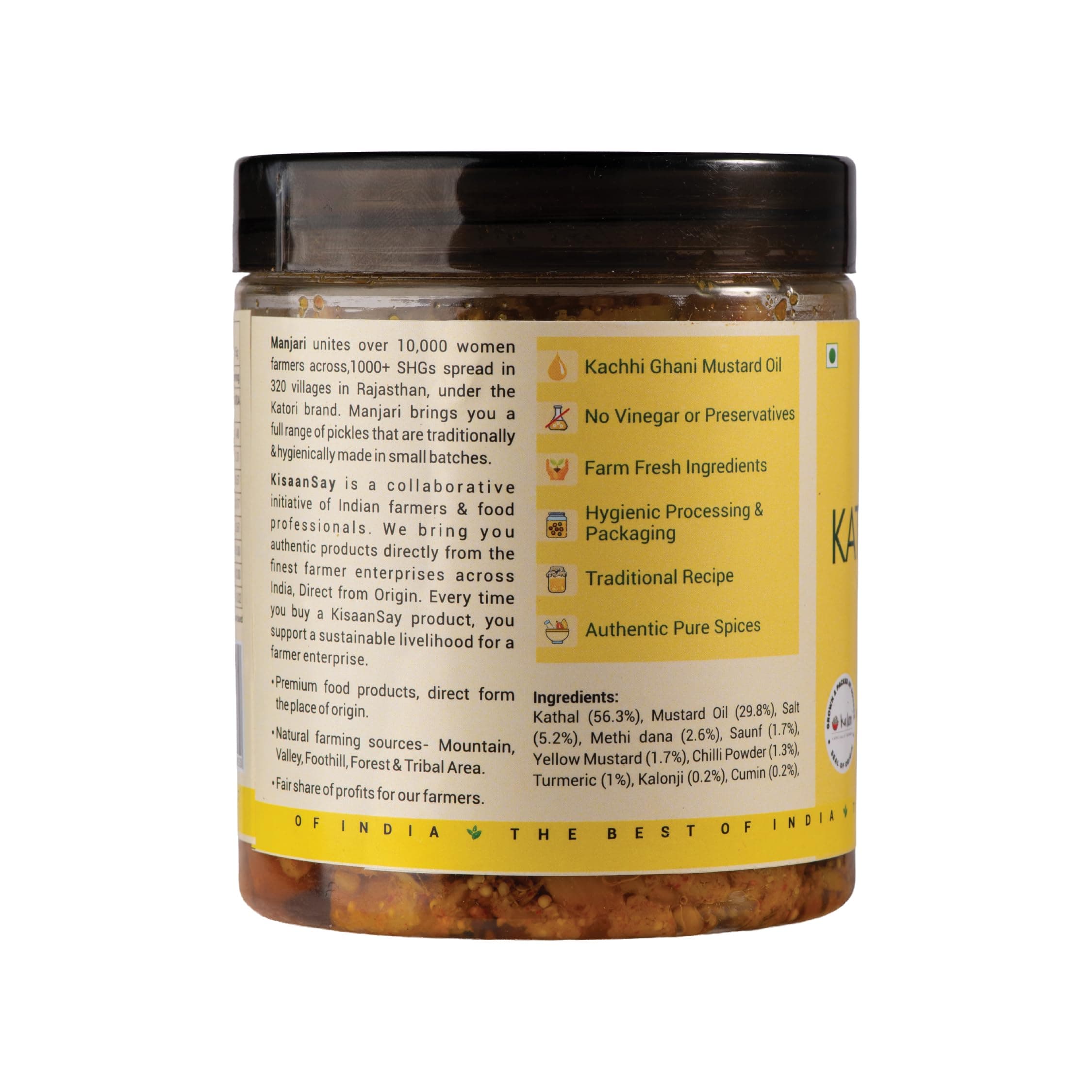 KisaanSay Jackfruit Pickle| Katahal ka Achar | Kathal achaar | 400 GM | Traditional Spicy & Tangy | No Preservatives, No Vinegar | Made in Pure Mustard Oil | Sun-Dried | Homemade Taste | Plastic Jar | No Onion & No Garlic | hodale | palapazham | chakka | kanthal | — image 3