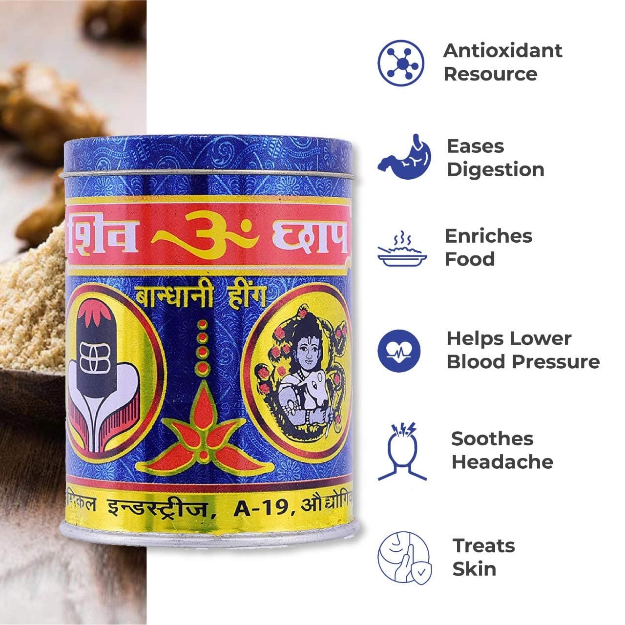 Shivom Brand Hathras Compound (Bandhani) Hing Powder - 100 Gm | Agmark Certified By Govt. | For Daily Use - No Garlic, No Onion | Healthy & Aromatic Asafoetida | Trial Pack.. — image 3