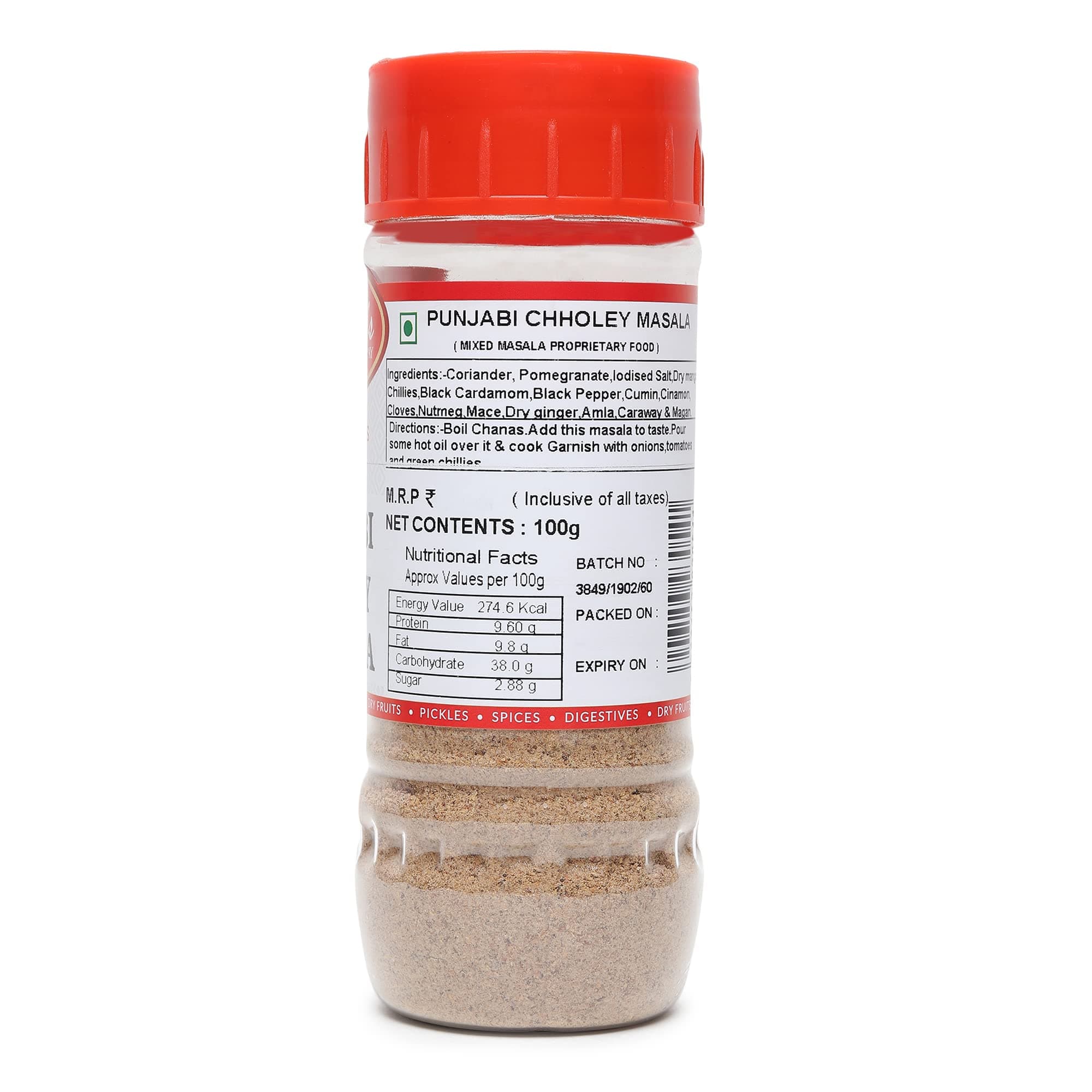 ROOPAK'S - Combo Pack Of Special Jain Masala + Punjabi Choley Masala (Pack Of 2, 100gm each) — image 4