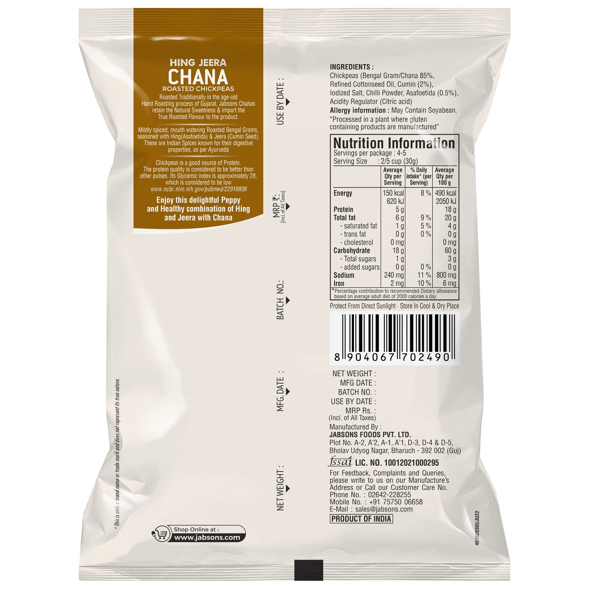 Jabsons Roasted Chana Hing Jeera | Contains Black Chana, Chilli Powder, Indian Spices for Flavour | 100% roasted | Gluten-Free Crunchy Protein Snacks | Bhuna Chana Masala with Iodized Salt | No Onion No Garlic | 150g — image 2
