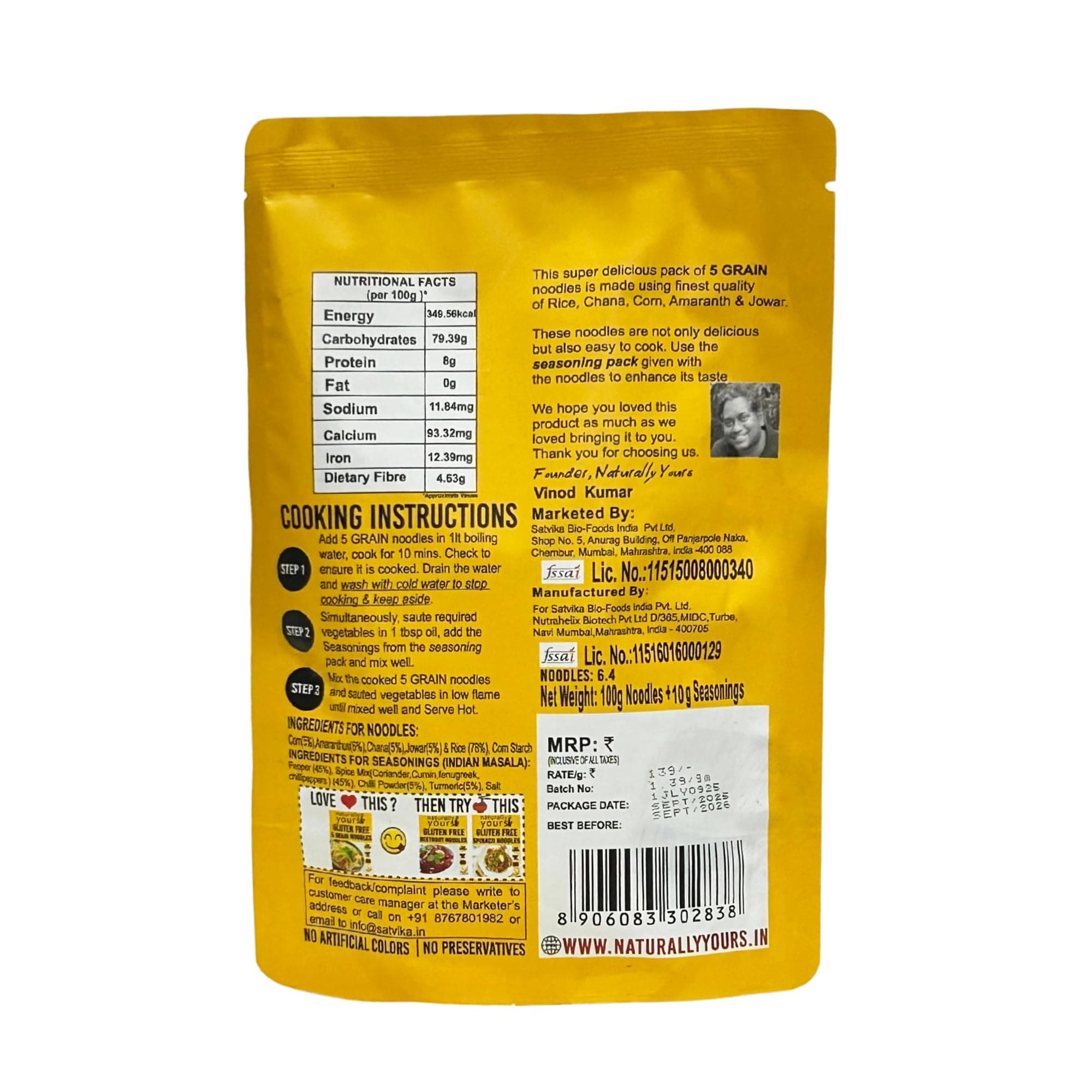 Naturally Yours Gluten-Free 5 Grain Noodles – No Maida, Not Fried, Vegan, No Preservatives, No Onion No Garlic, 100% Jain-Friendly | Includes Tastemaker | Made with Corn, Amaranth, Bengal Gram, Jowar & Rice | 100g Pack of 1 — image 2