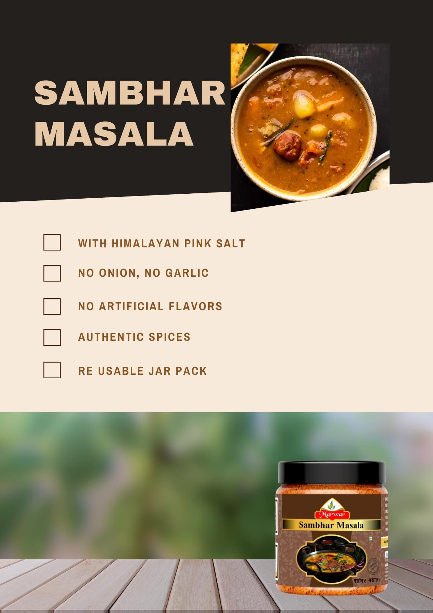 Marwar Sambar Masala Powder with Natural Oils - 400g, Blended Spice for Authentic Taste and Colour, Mouth Watering South Indian Rasam, No Garlic & Onion Used (Jar Pack) — image 3