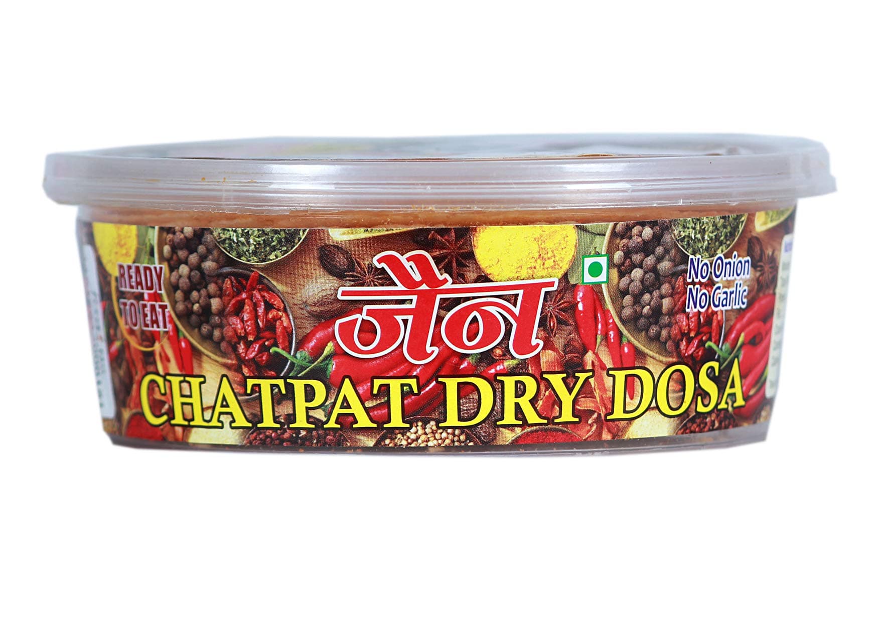 DRY DOSA (chatpat dry dosa) — image 4