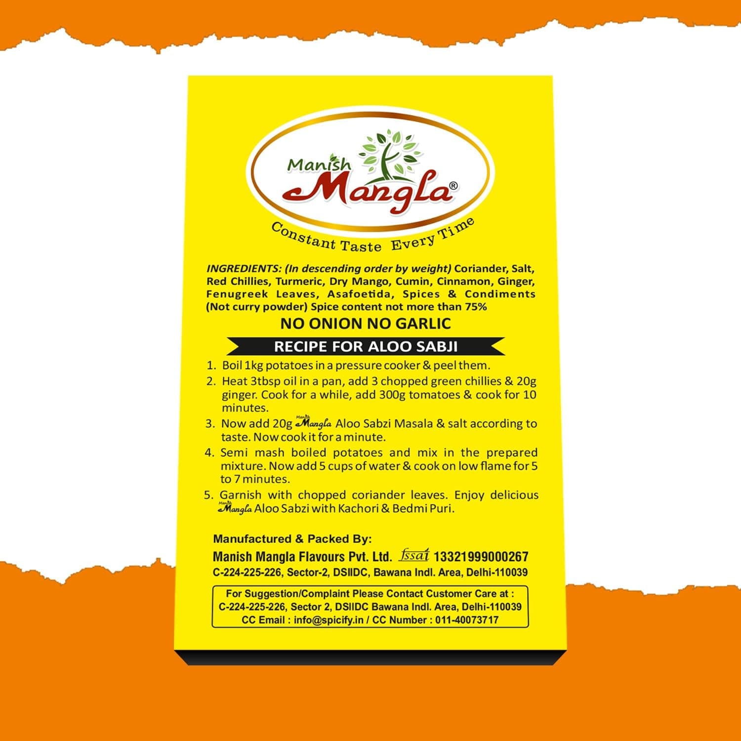 Manish Mangla Aloo Sabji Masala 100g | No Onion No Garlic Spice Mix | Authentic Indian Taste | Perfect for Potato Curries & Veg Dishes | Premium Quality Masala — image 8