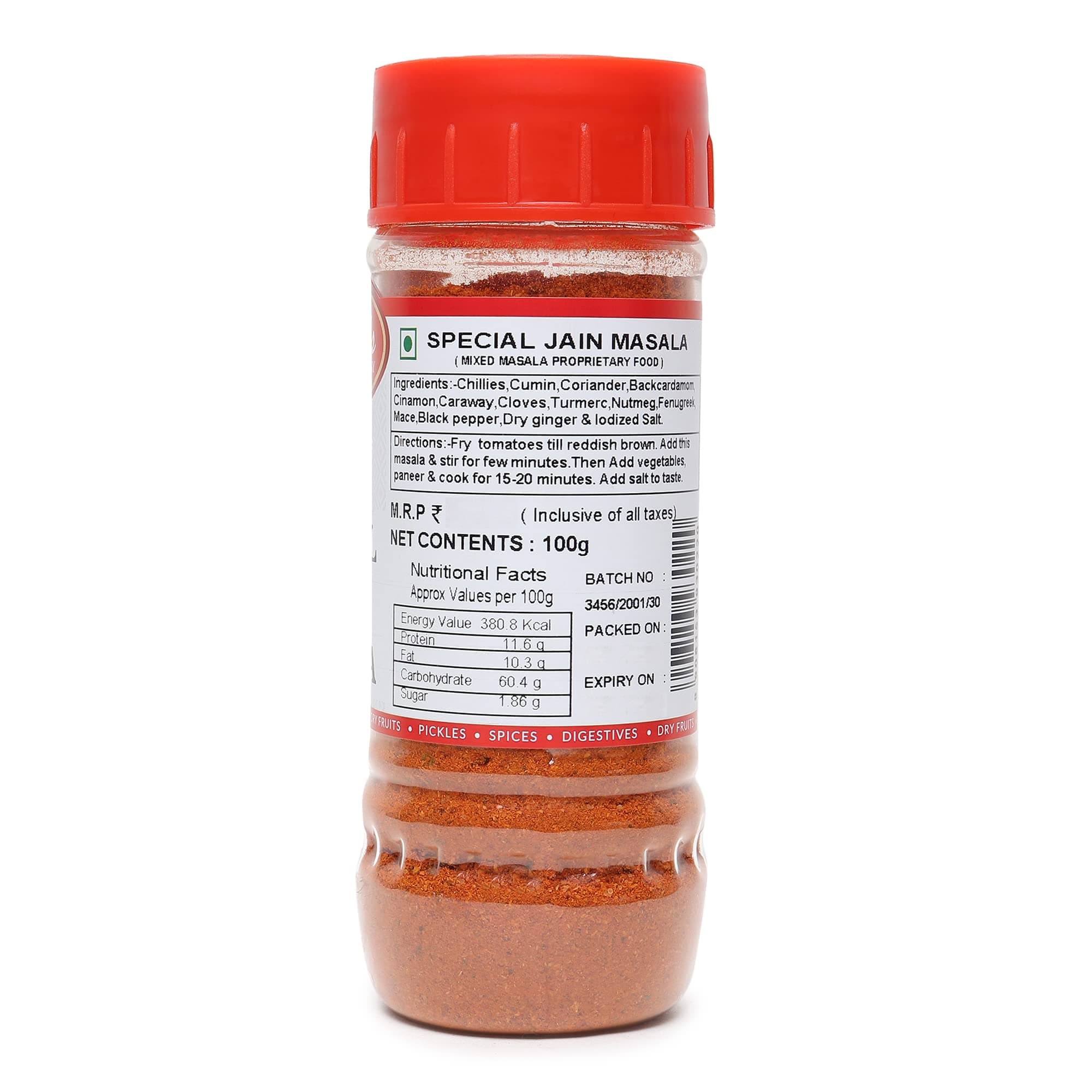 ROOPAK'S PIK-N-PAY Jain Masala Turmeric, Powder - 100 Gm — image 2