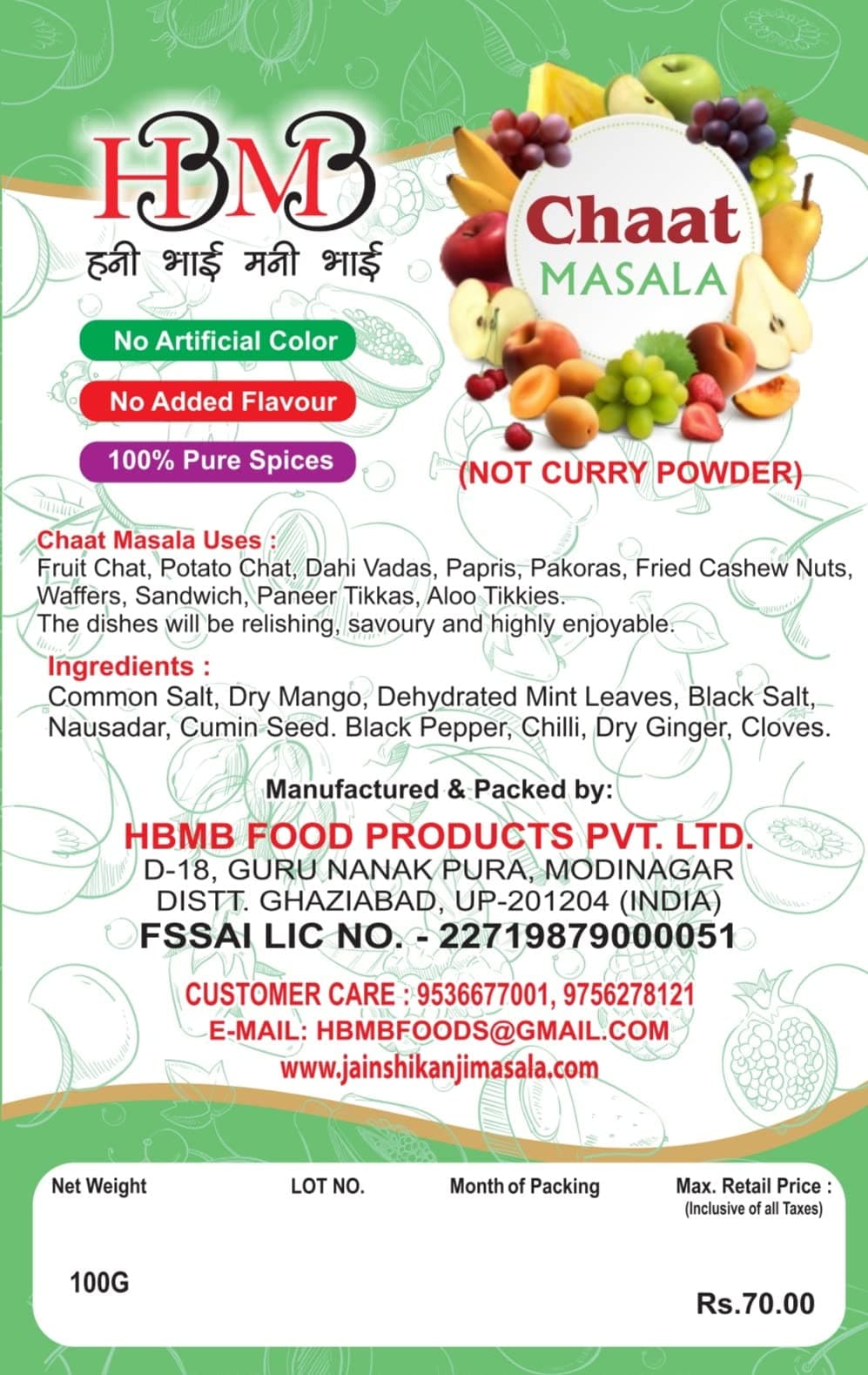 HBMB Jain Chaat Masala Powder 100g (Pack of 2 Boxes - Total 200g) | Authentic Chatpata & Tangy Spice Mix Combo | Natural Seasoning Spices for Salad, Fruits, Raita & Snacks — image 3