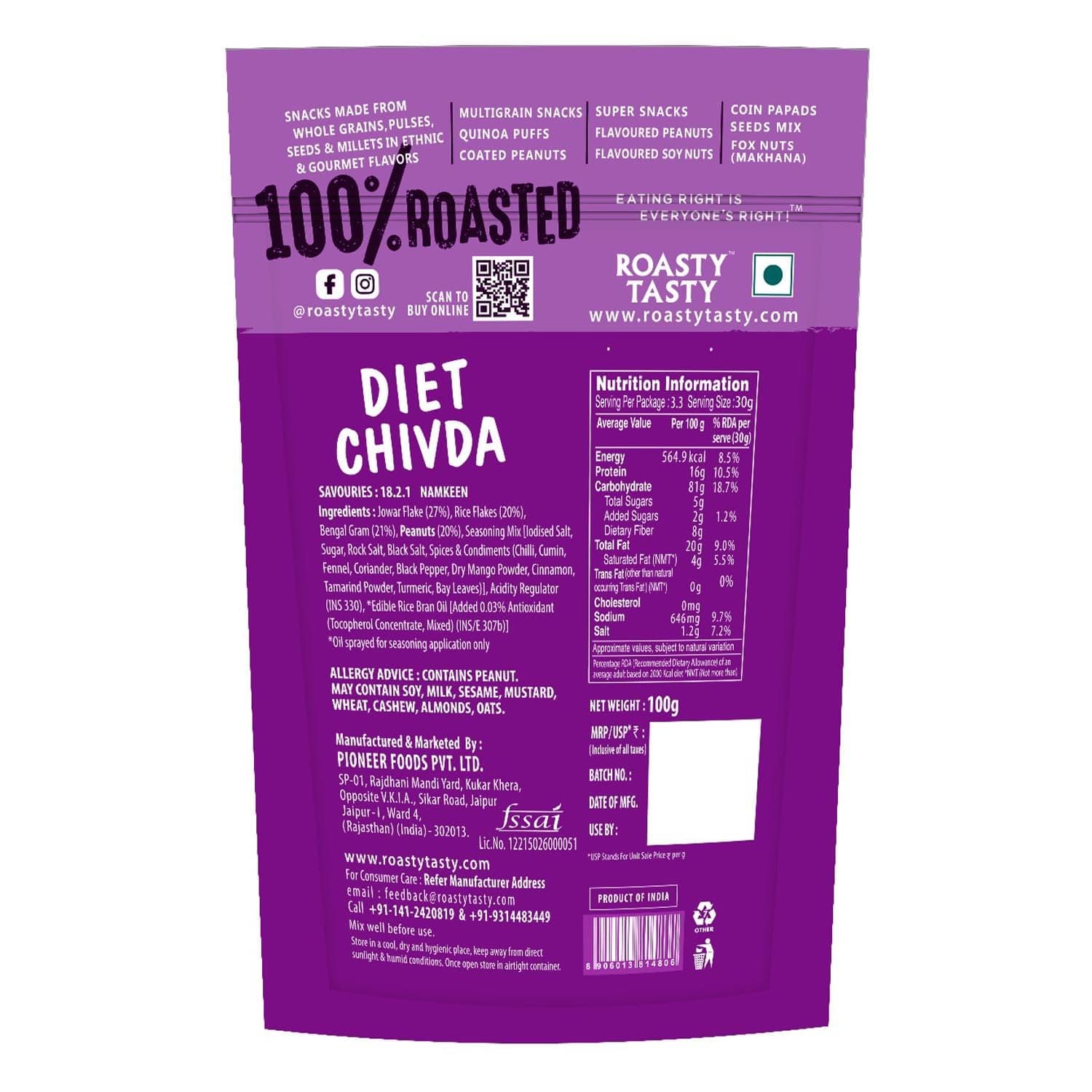 Roasty Tasty Diet Chivda | Gluten-Free Roasted Chiwda with Rice & Jowar Flakes | No Onion No Garlic Millet Namkeen | Light & Crunchy Tea-Time Roasted Non Fried Snack | Low Calorie Palm Oil Free Namkeen | 100g x 4 Packs | Indian Mixture — image 3