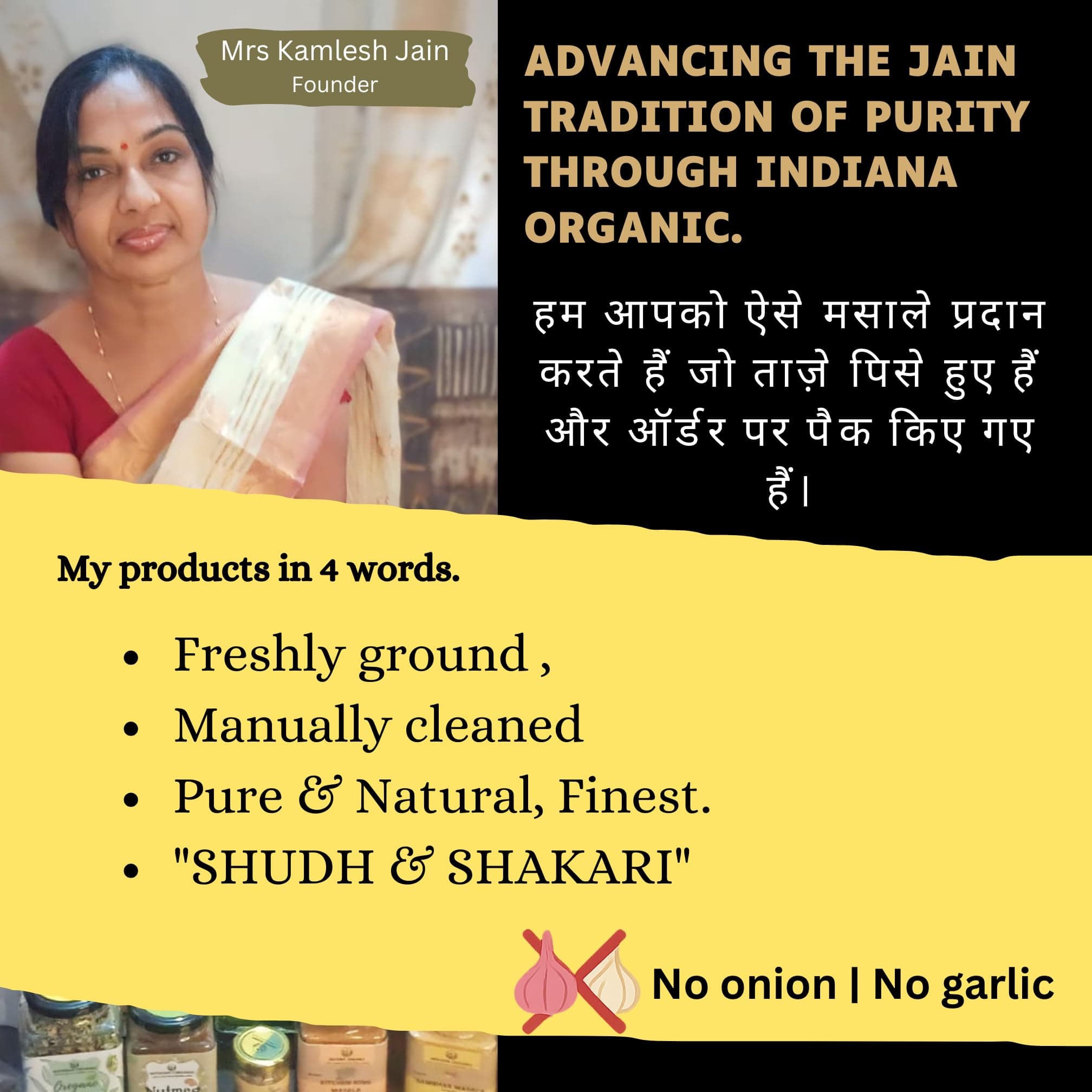 Indiana Organic Sambar Masala Powder -150 gram | No onion & garlic | freshly pack on order | Blend Of Hing, curry leaf, lentils and spices | No preservatives or clumping agent | Authentic South Indian Blend — image 3