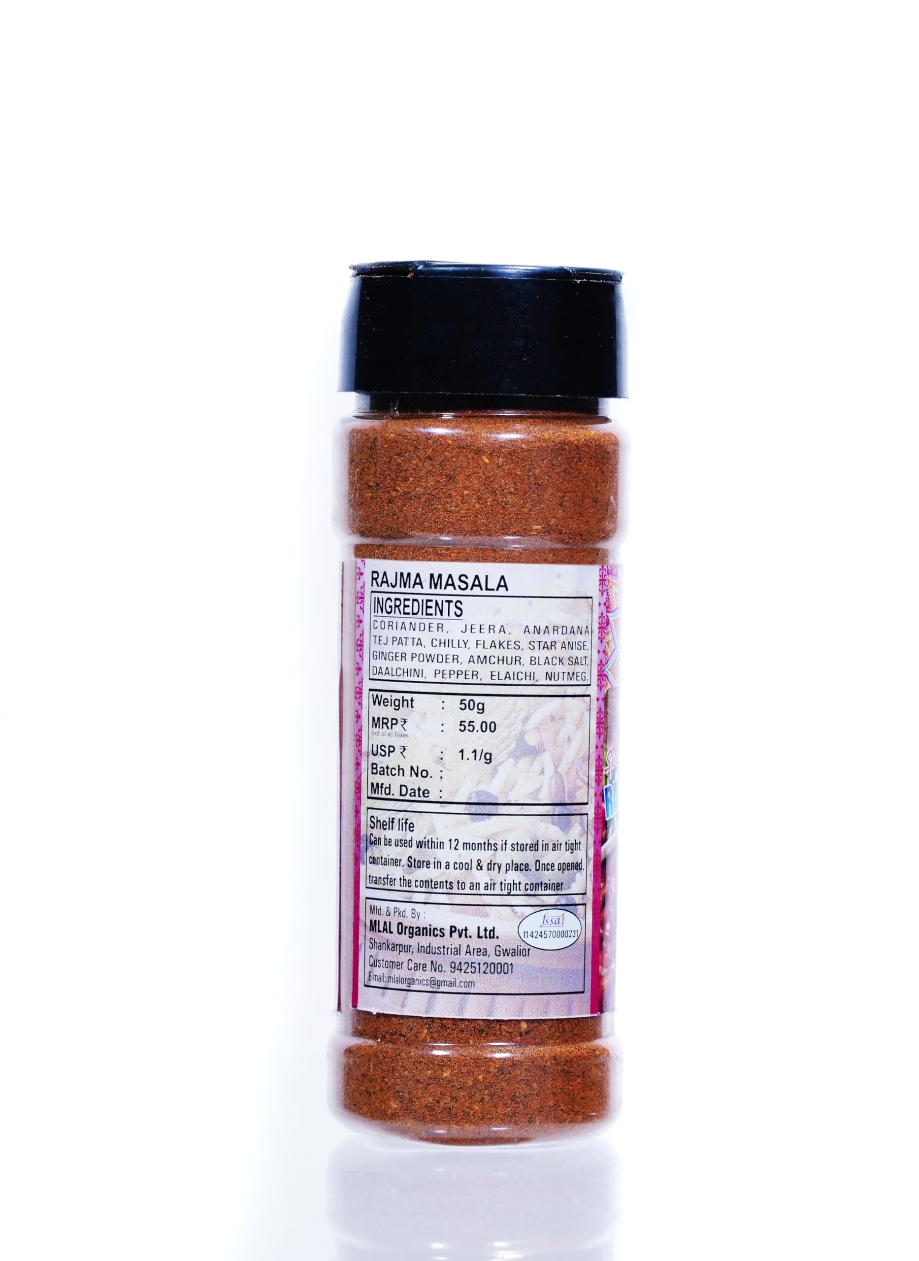 M. LAL Rajma Masala Spice Mix (No Onion No Garlic)) | For Healthy and Delicious Cooking | No Synthetic Flavour & Color | Ready to Cook Masala Powder 50 Gram (Pack of 5) — image 4