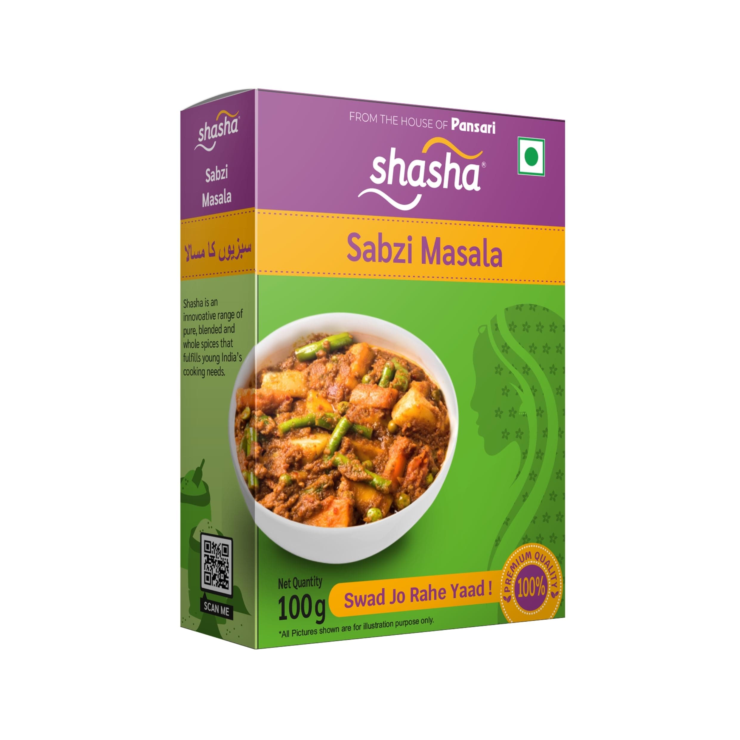 Shasha Sabzi Masala 100g - Spice Mix for Vegetables, Free from Onion & Garlic - Authentic Taste of Indian Spices — image 4