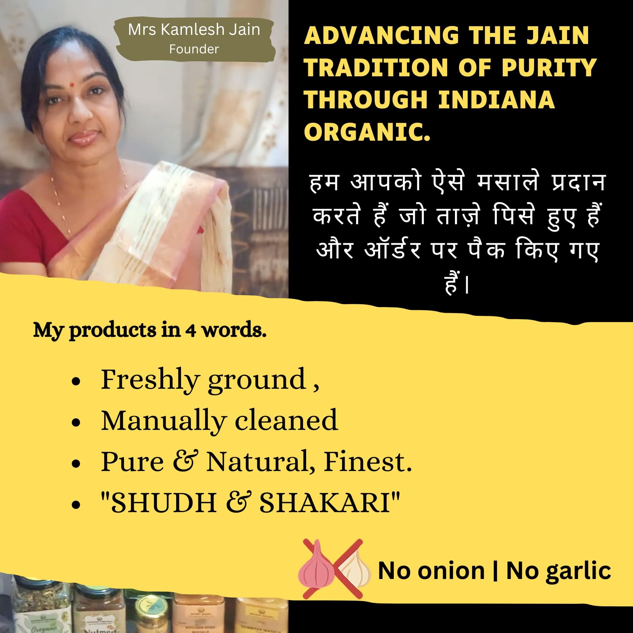 Indiana Organic Molaga Podi 150 g – Authentic Idli Gunpowder | Homemade Chutney Powder | No Onion No Garlic Jain Podi Masala | Organic South Indian Malgapodi for Dosa & Idli — image 9