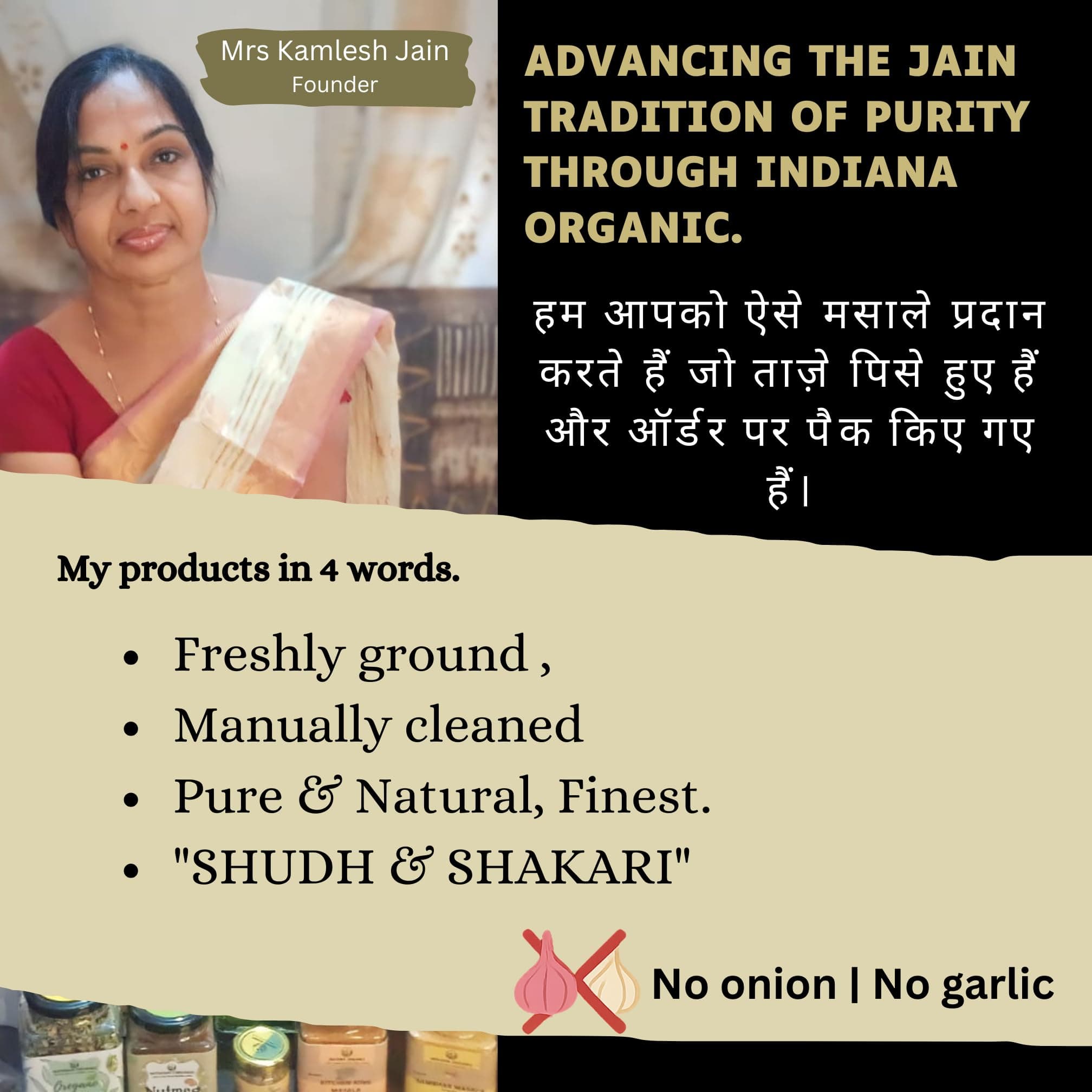 Indiana Organic Pure Ginger Powder (Adarak) 200g | Manually Cleaned Dry Ginger Sonth Masala | Freshly Ground on Order | No Added Preservatives, No Onion No Garlic | Glass Jar Packaging — image 8