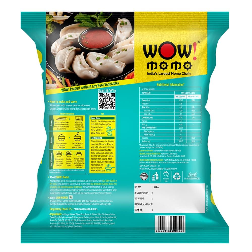 Wow! Jain Momos, 250g — image 2