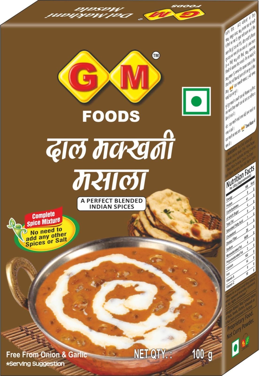 GM Foods Dal Makhani Masala 100g (Pack of 5) | Authentic Indian Style Spice Mix | Rich & Creamy Flavour | No Onion & Garlic | Easy to Cook | Ready to Use Masala for Restaurant-Style Dal at Home — image 3