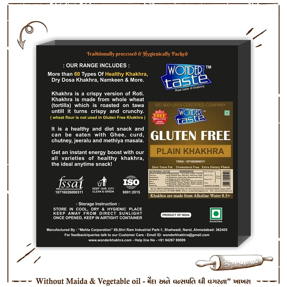 WONDER TASTE Gluten Free Plain Khakhra Pack of 2 (200g Each) | No Maida | No Vegetable Oil | Super Healthy Diet Low Calorie Snacks | Delicious Roasted Gujarati Bites | Free Masala Packet Inside — image 9