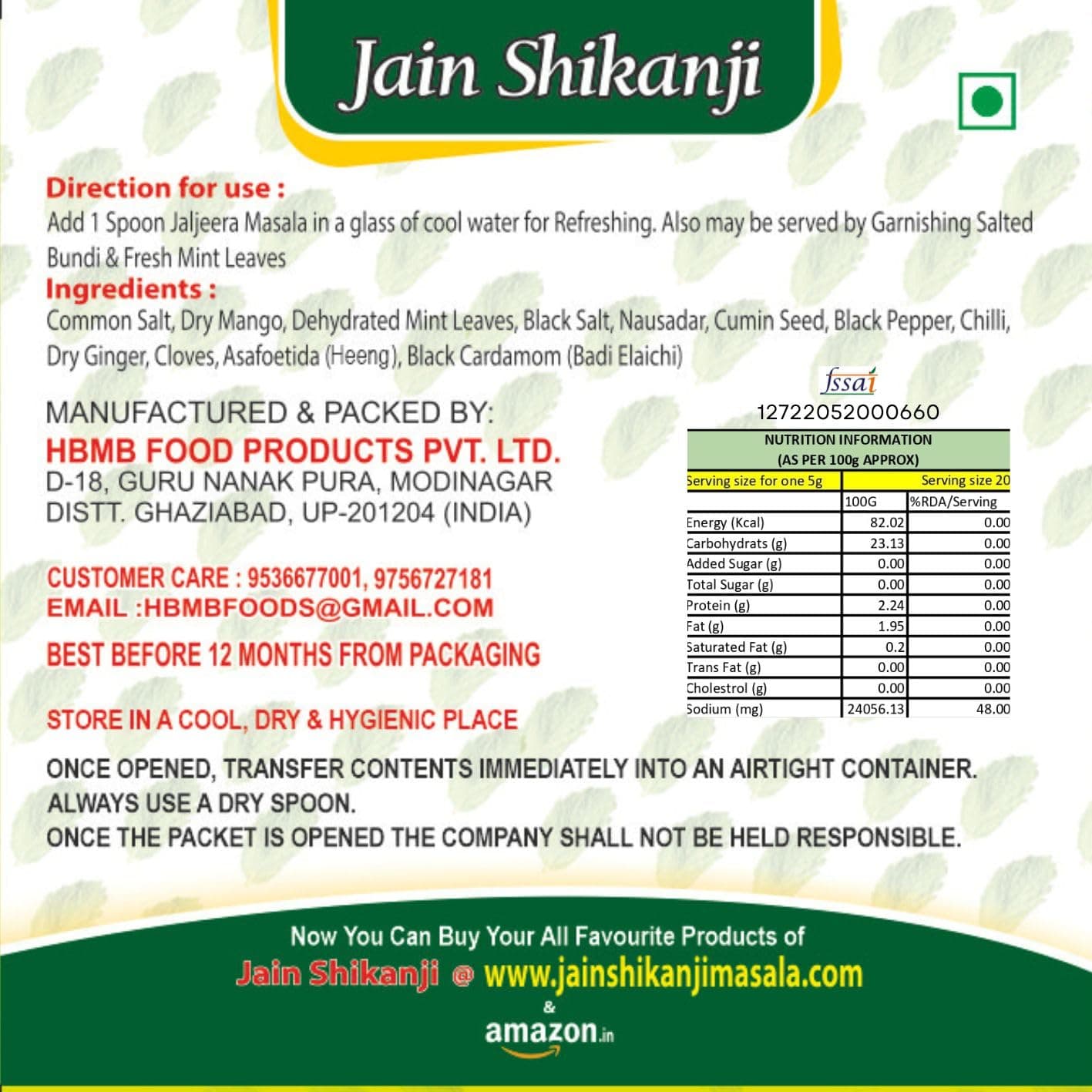 JAIN SHIKANJI | JALJEERA Masala 200G — image 2