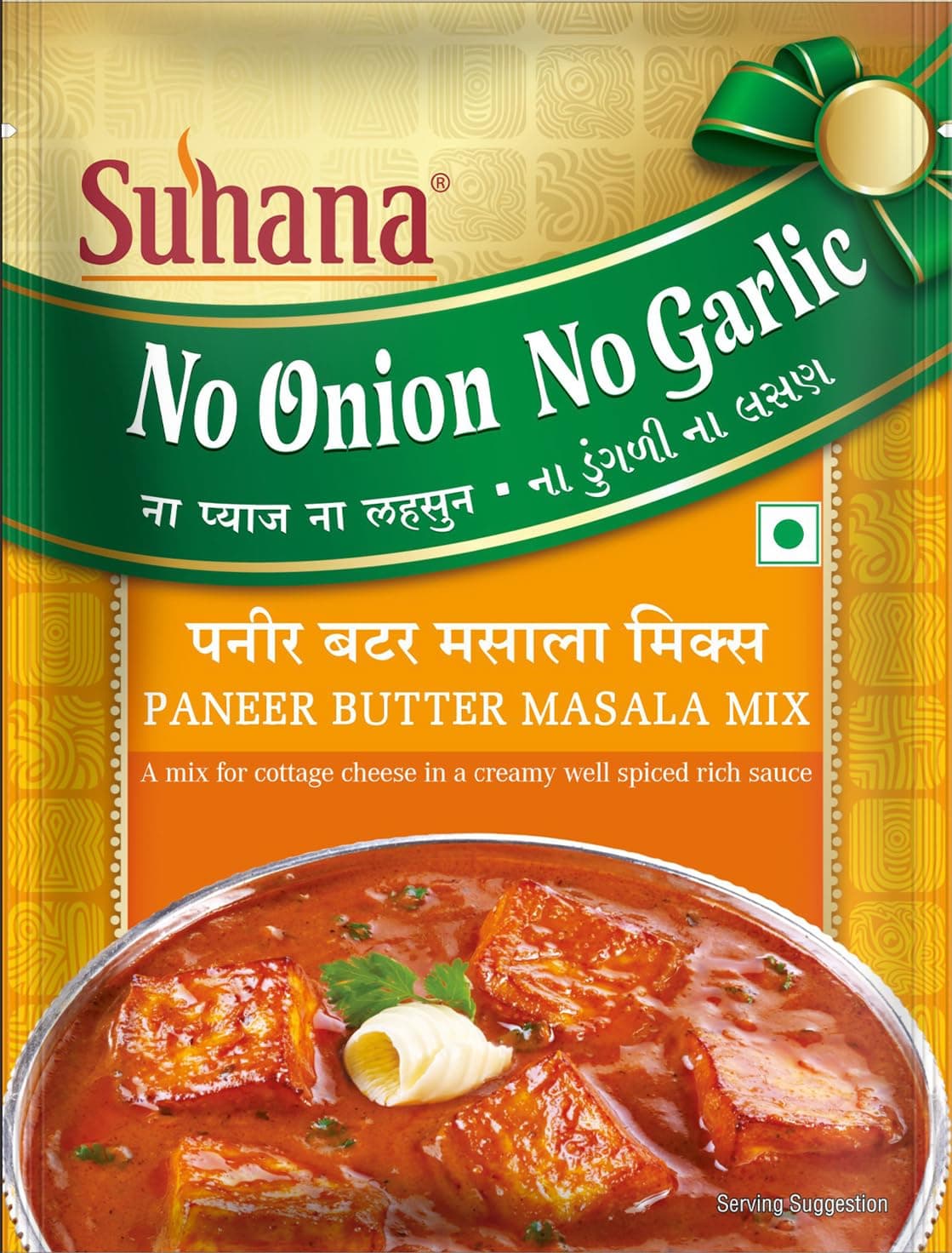 Suhana No Onion No Garlic, NONG Jain Special Combo of 1 X Pan Tikka Masala, 1 X Mutter Pan, 1 X Pan Butter, 1 Mutter Methi Malai, 1 X Pan Makhanwala Masala Mixes. — image 7