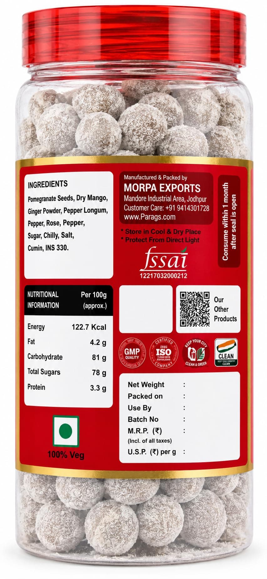 Morpa Anardana Goli Jain Special | Tangy Digestive Candy & Mouth Freshener | Traditional Anardana Pachak Goli | Refreshing After Meal Treat | Hygienically Packed, 100% Veg — image 6