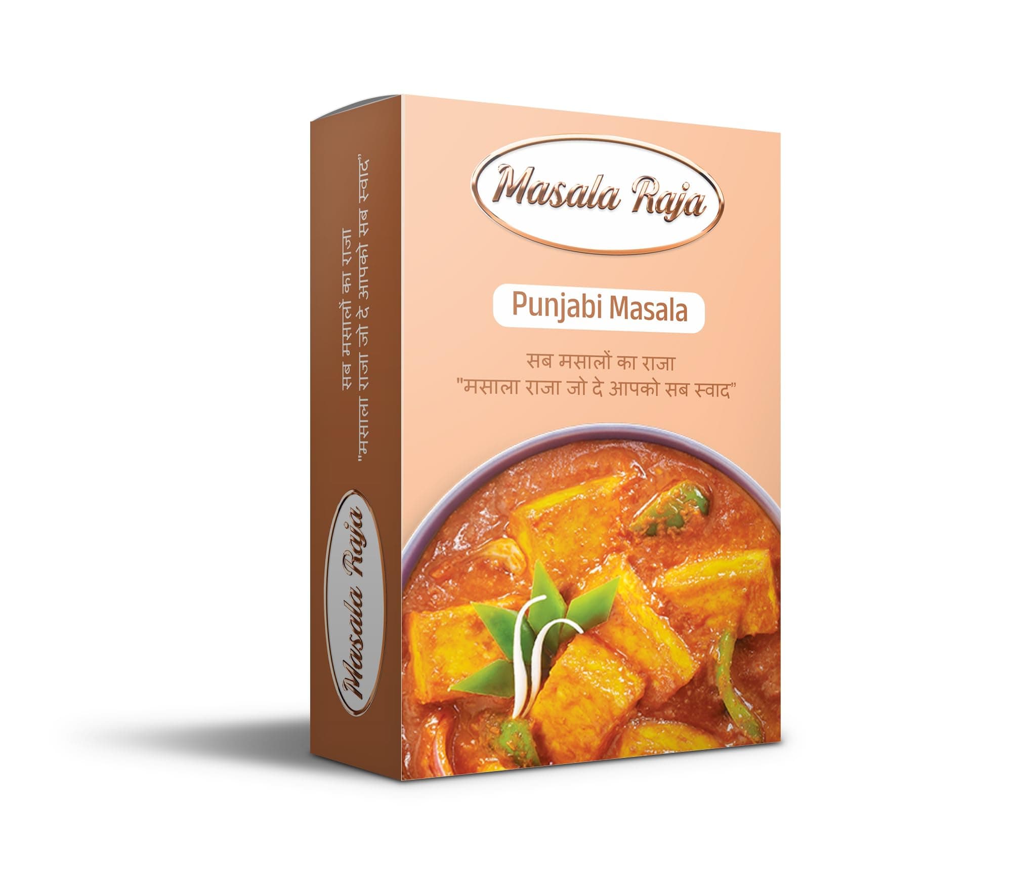 Masala Raja Punjabi Masala 100g, (No Onion, No Garlic) Blended Spice for Authentic Taste and Colour, Made With 100% Natural Ingredients Of Mountains
