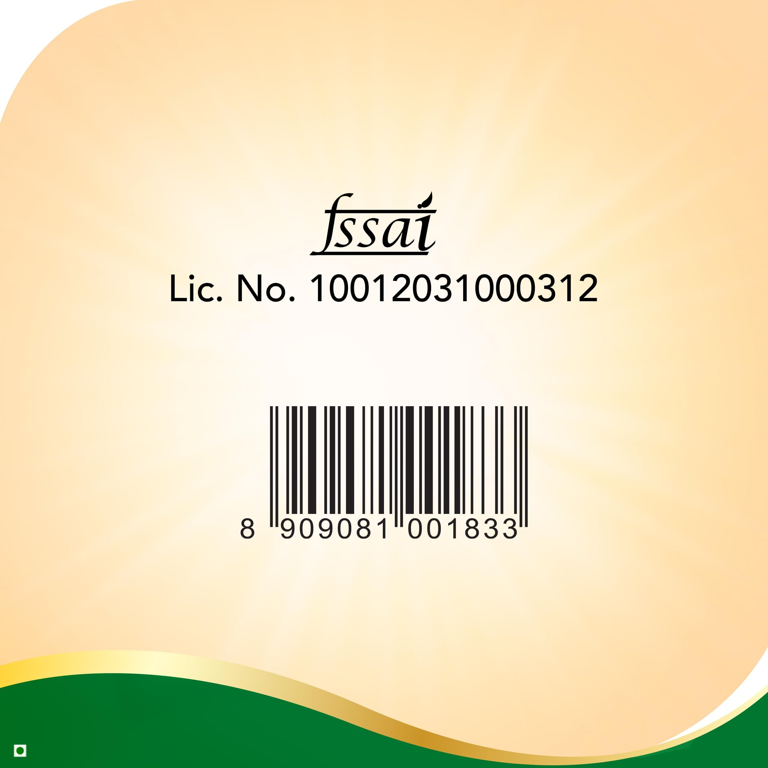 Aashirvaad Mini Soya Chunks, 100% Veg, Absorbs More Masala, Juicy & Tasty, High Protein, 200g Pack — image 13