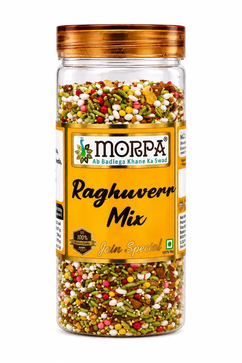 Morpa Raghuverr Mix Mouth Freshener Jain Special Mukhwas with Fennel Seeds Sugar Coated Saunf and Aromatic Spices Refreshing After Meal Digestive 200g