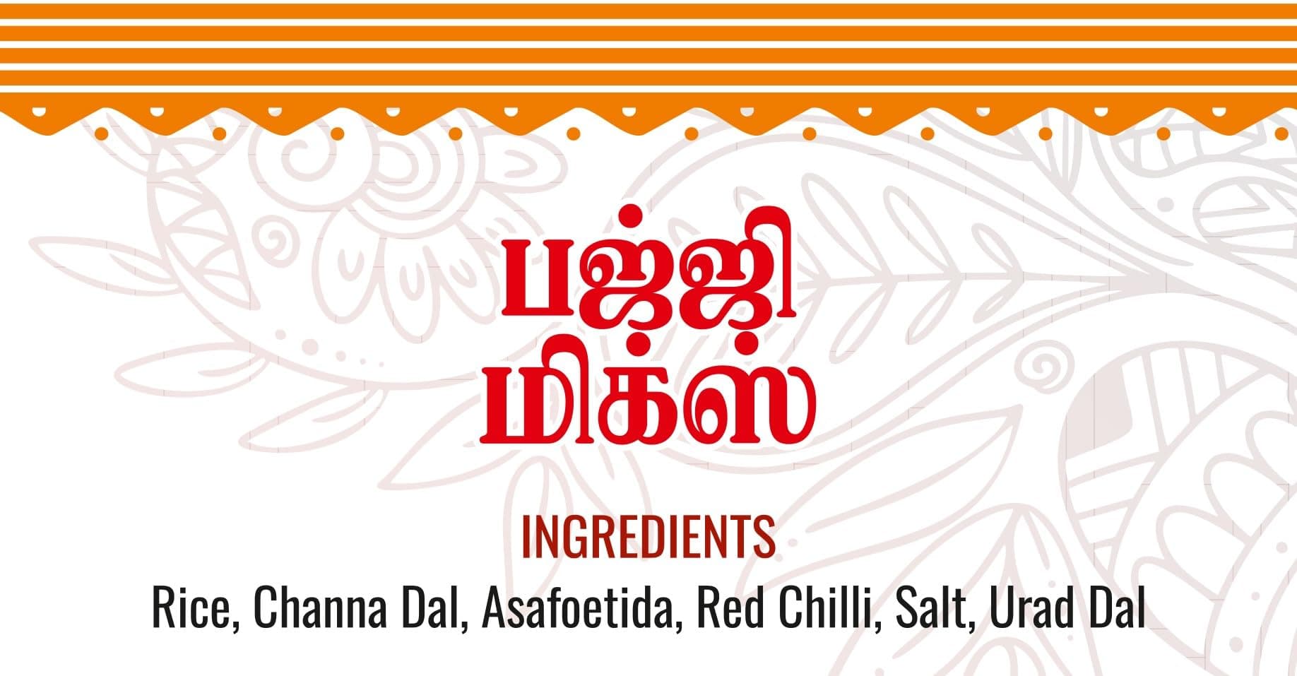 Sri Lalithaa’s Traditional Instant Bajji Mix | South Indian Style Crispy Snack Batter | No Onion & No Garlic | No Artificial Colours – 200g — image 4