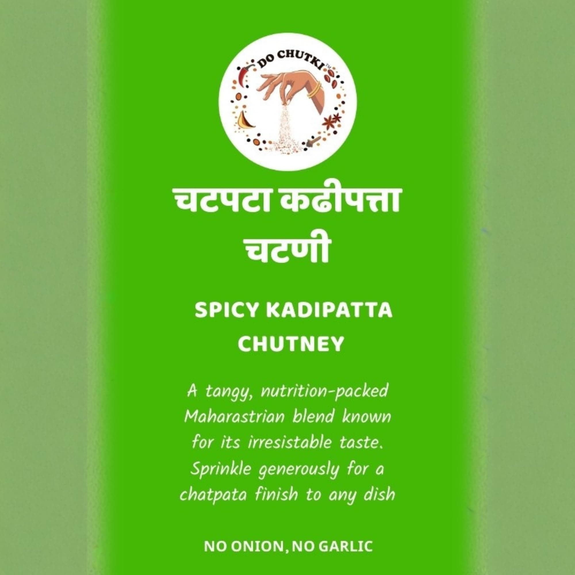 Do Chutki Lehsun Kadipatta Combo | Chatpata Kadipatta Chutney Powder 100g + Solapuri Lehsun Shengdana Chutney 100g | No Onion No Garlic | No Preservatives | Maharashtrian Pack of 2 — image 8