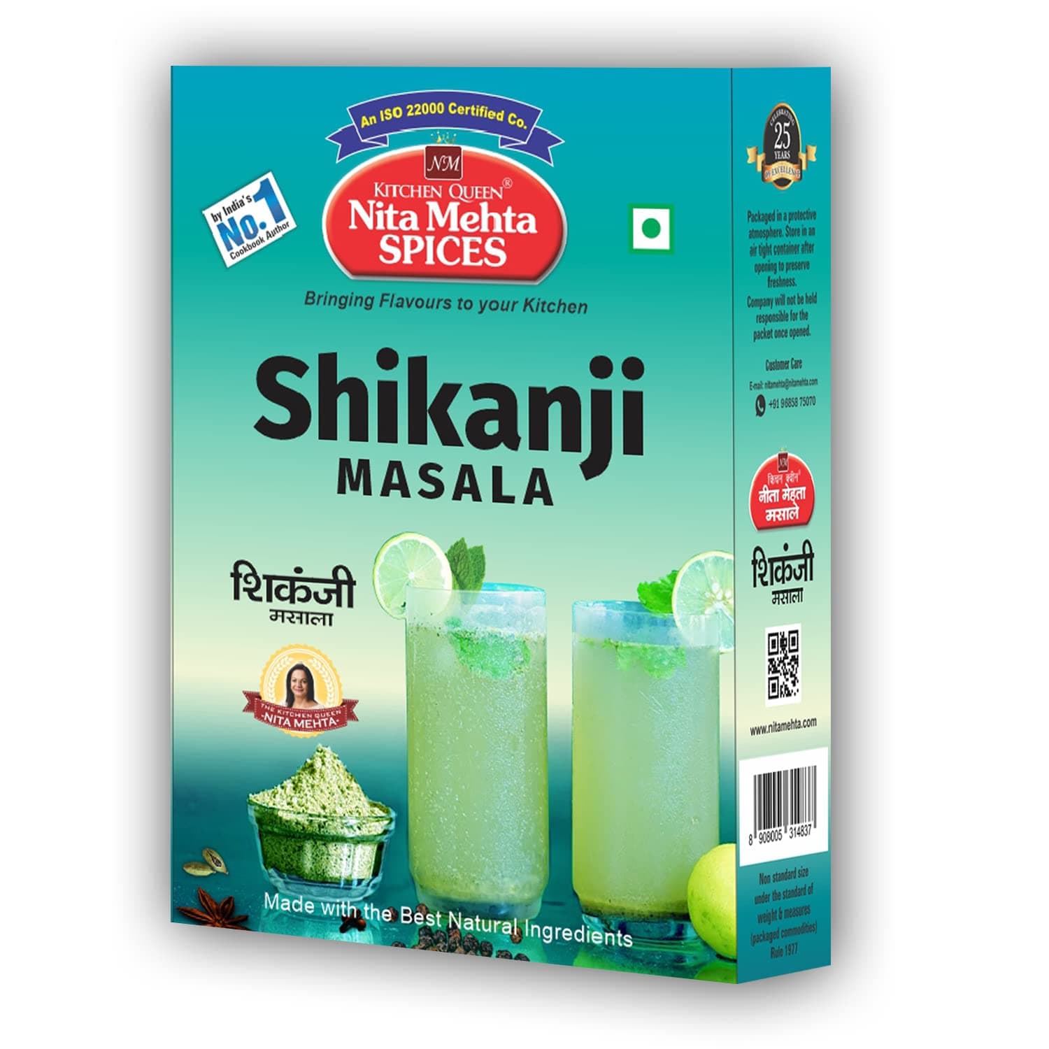 KITCHEN QUEEN NITA MEHTA Shikanji Masala 100g Each (Pack of 4) = 400g | Make Varieties of Shikanji at Home (SHIKANJI MASALA, 4 PACK | 400g) — image 8
