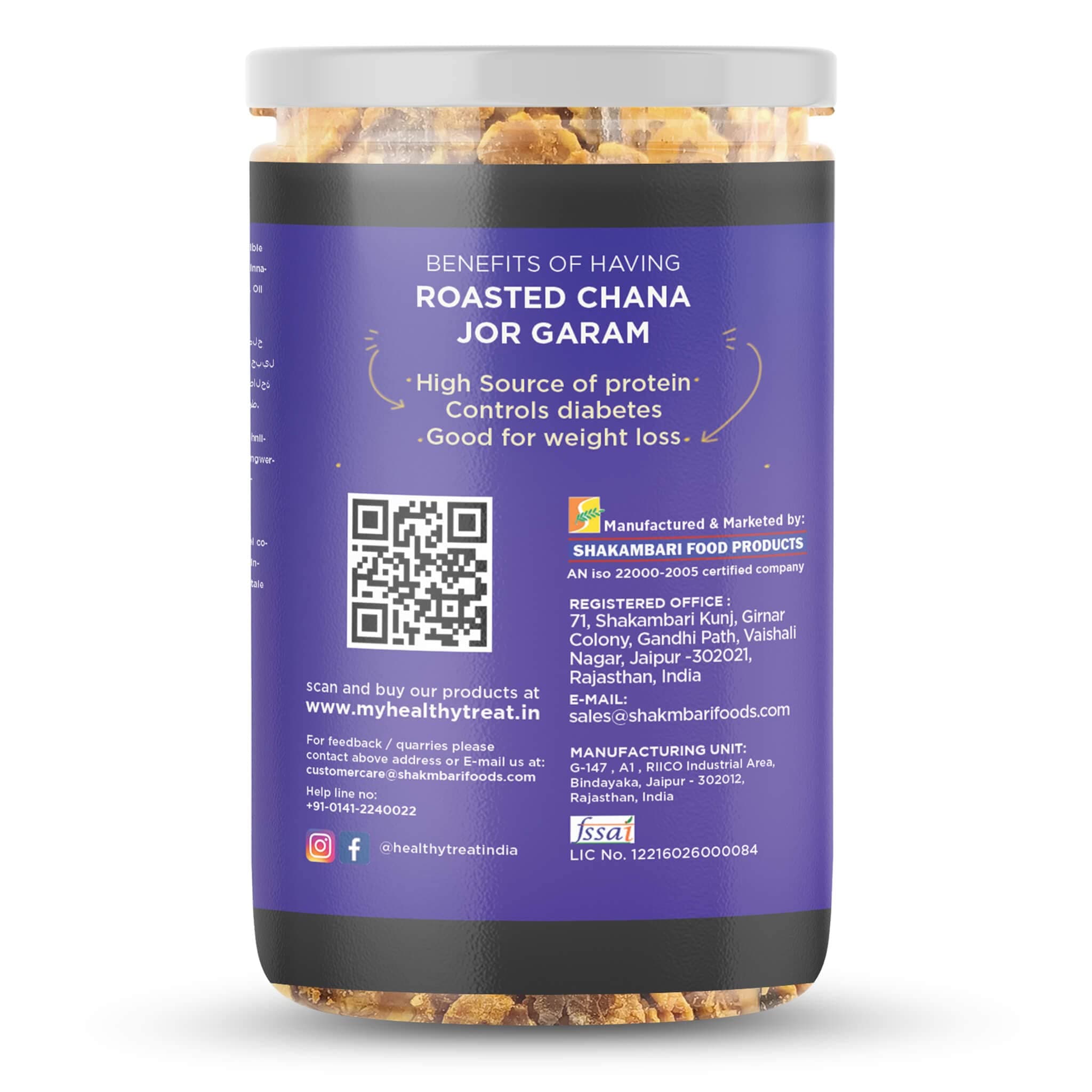 Healthy Treat Roasted Chana Jor Garam 200 gm | Healthy, Roasted Oil-Free Namkeen | Ready-to-eat | Healthy Snacks | Low in calories | Protein-Rich Snack | Roasted Beaten Chana Snack | Gluten Free — image 7
