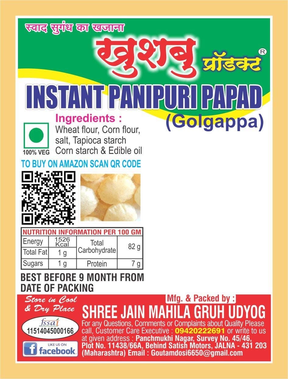 Khushboo product Ready to Fry Golgappa/Pani Puri [Panipuri papad] Offer Pack 400 g — image 4