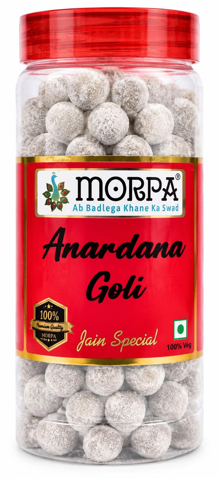 Morpa Anardana Goli Jain Special | Tangy Digestive Candy & Mouth Freshener | Traditional Anardana Pachak Goli | Refreshing After Meal Treat | Hygienically Packed, 100% Veg