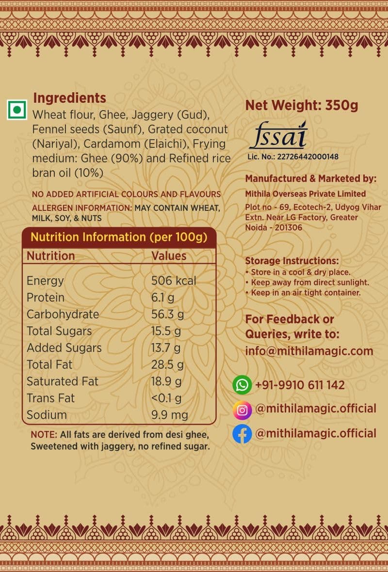 Mithila Magic Gud Thekua, Traditional Handmade Jaggery Sweet Snack, Whole Wheat with Desi Ghee, No Palm Oil & No Preservatives, Biscuit Alternative, 350g — image 2