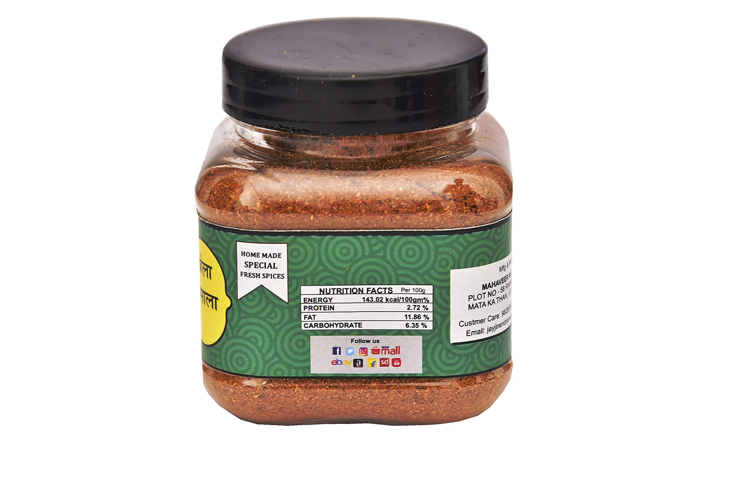 Jai Jinendra Chole Masala Chana Masala jar 100gm pack of 2 Ready To Eat | Just Heat And Eat | Pure Veg Indian Food | No Added Preservative & Colours Meal Ready In 5 Minutes Microwave-Able Serves — image 4