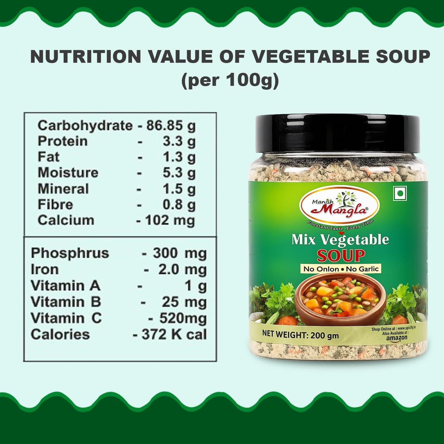 Manish Mangla Mix Vegetable Soup 200g | Instant Veg Soup Powder No Onion No Garlic | Healthy Soup Mix | Quick Soup Ready in Minutes | Rich Taste Vegetable Soup Powder — image 2