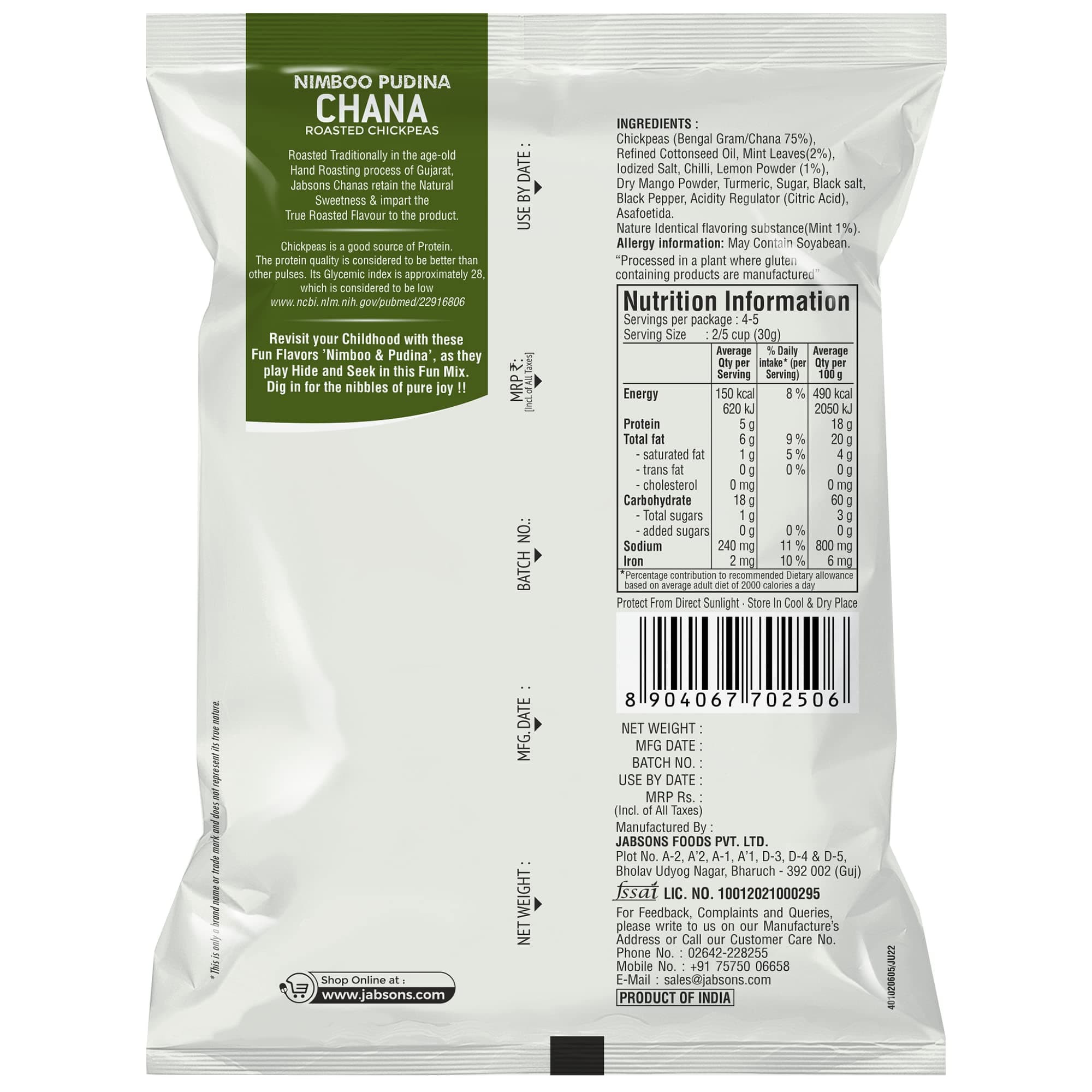 Jabsons Roasted Chana Nimboo Pudina, 150gm | 100% roasted No Onion No Garlic | Roasted Chana Namkeen Snacks Gluten-Free | Crunchy Protein Snacks | Pudina Lemon Flavour chana Ready to eat — image 2