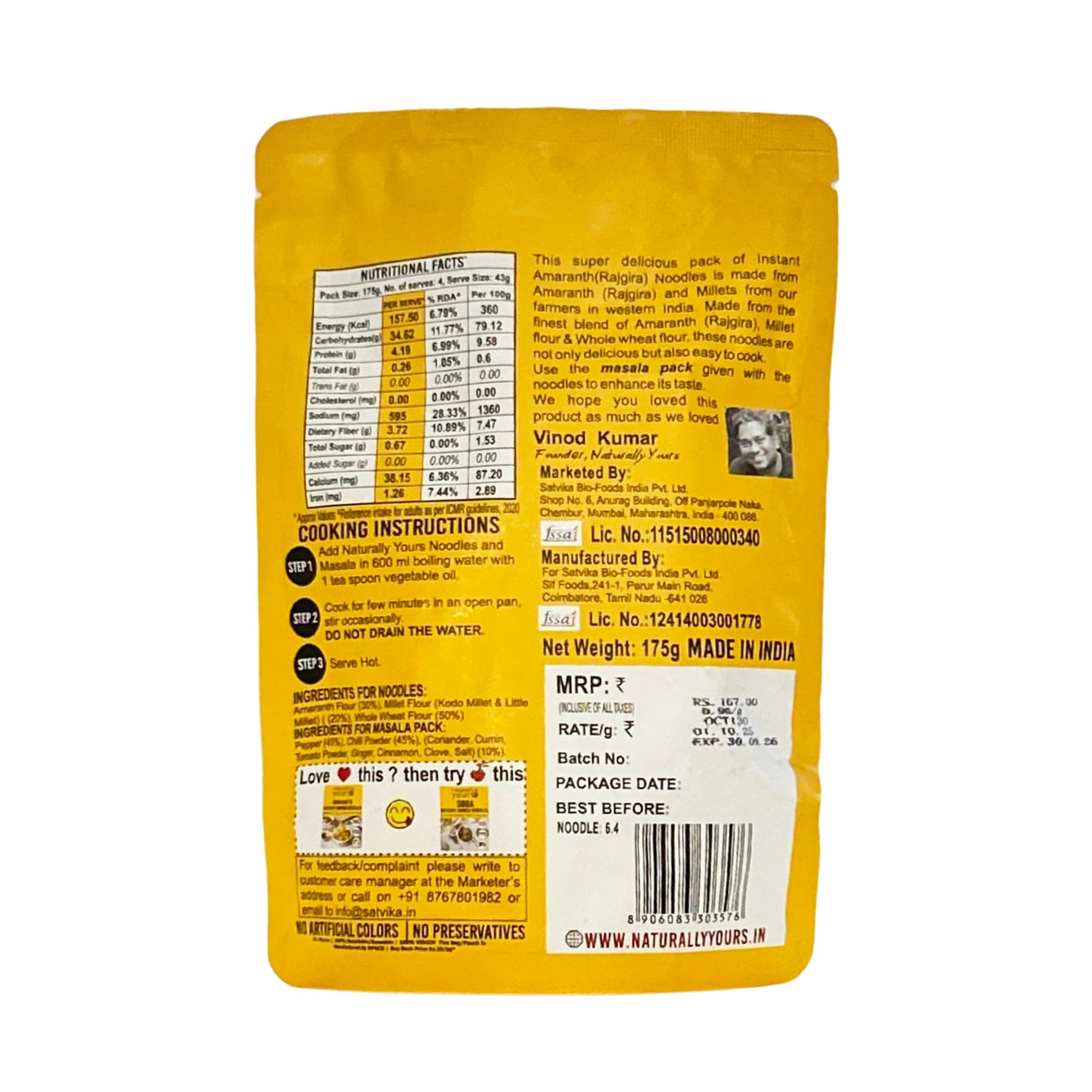 Naturally Yours Amaranth Instant Ramen Noodles | Amaranth, Millet & Whole Wheat | High Protein | No Maida, No MSG, Not Fried | No Onion No Garlic, Jain Friendly | Ready in 2 Minutes | 175g Pack — image 3