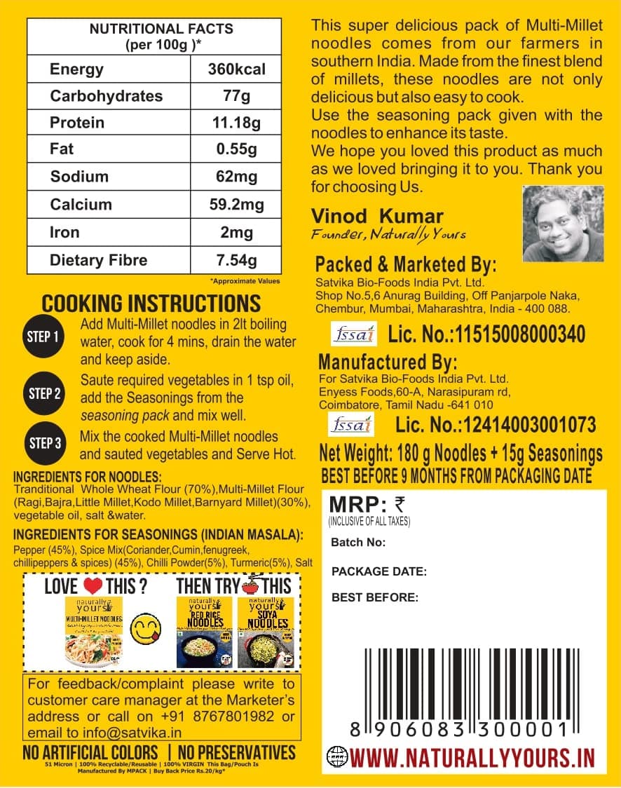 Naturally Yours Multi Millet Hakka Noodles | Ragi, Bajra, Little, Kodo & Barnyard Millet with Whole Wheat | No Maida, No Onion No Garlic, Jain Friendly, Vegan, Preservative Free | 180g Pack of 2 — image 4