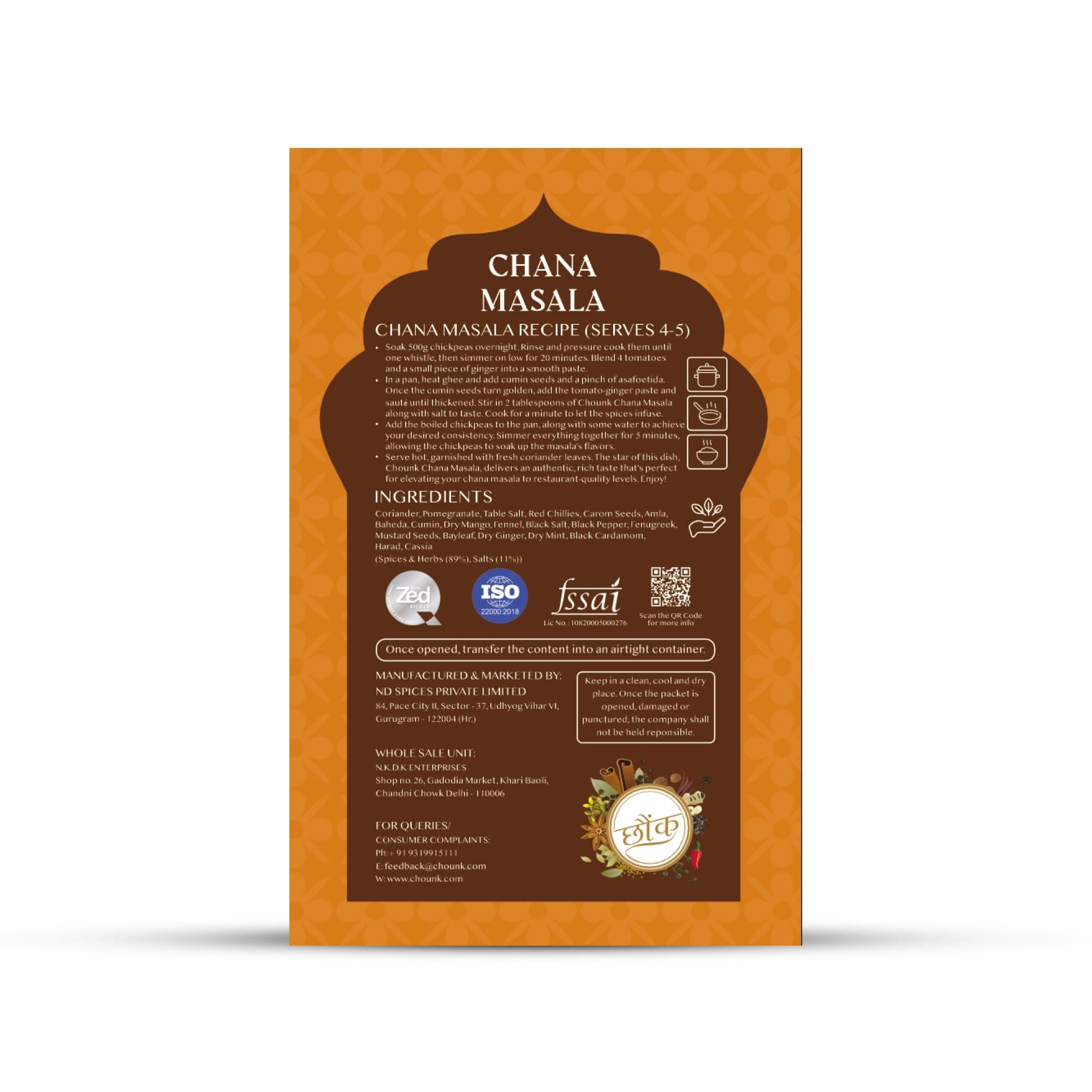 Chounk 100% Pure Punjabi Chana Masala Powder 500g No Onion No Garlic Blended Spice Mix Ready To Cook Powder Masala | No Chemicals — image 2
