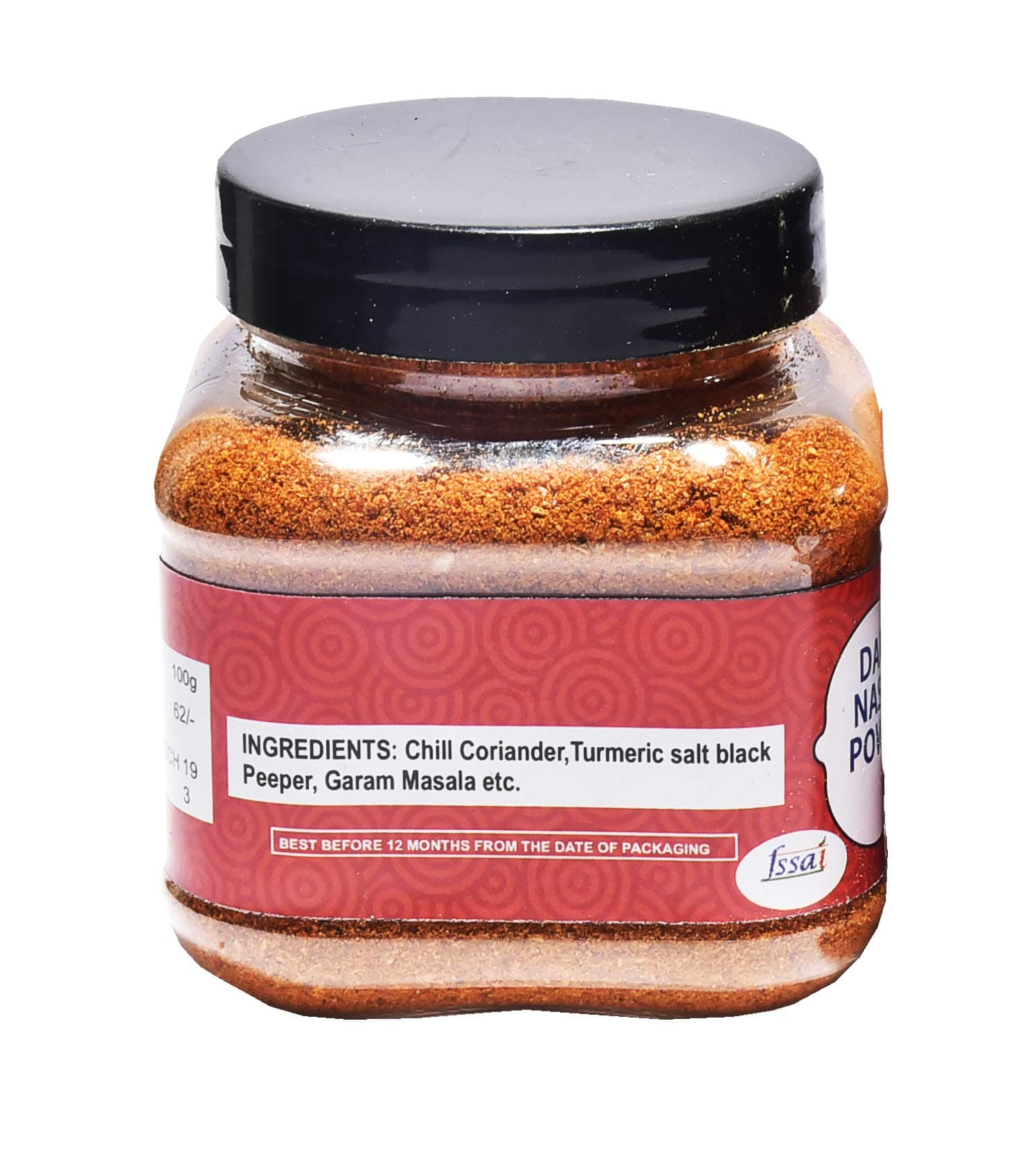Jai Jinendra Spices & Masale Dabeli Masala ,Anjar-Kutchh, (Double Roti Masala) Jar Packing 100 gm Pack of 4 — image 4