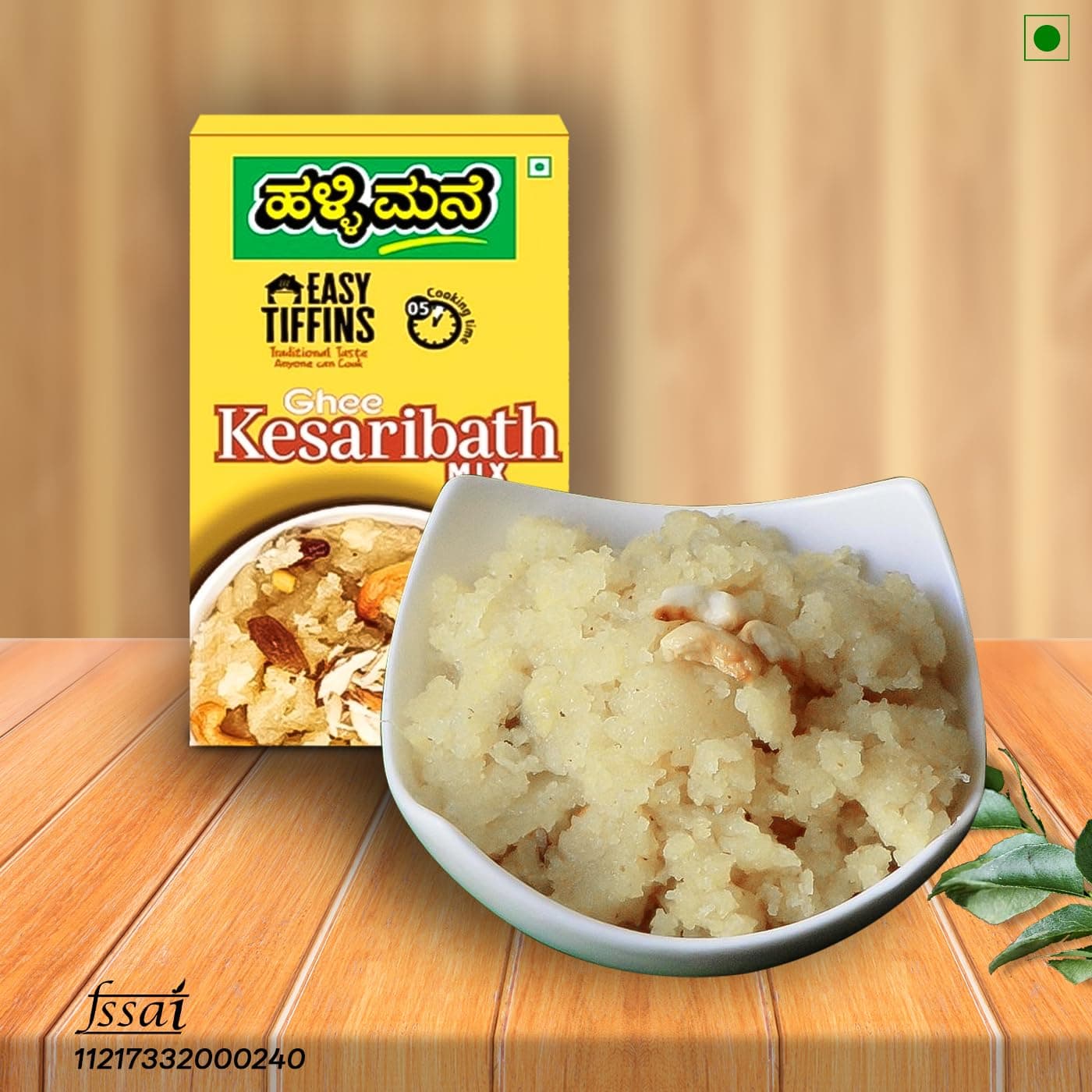HALLI MANE Kesari Bath Mix 200G-Ready To Eat Food Products-Made With Pure Ghee-No Preservatives-100% Vegan|5 Minute Instant Mix&Easy Cook Breakfast Mix|Pack Of 1 — image 3